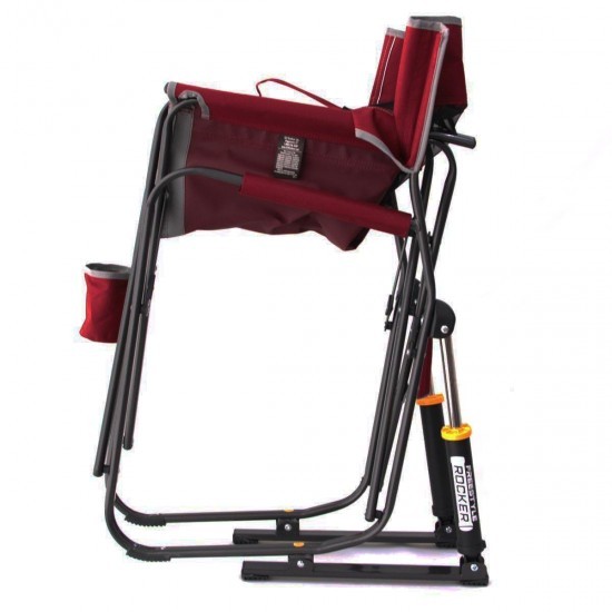 Freestyle Rocker/Gci Outdoor Freestyle Amortisörlü Katlanır Kamp Snd. -Cinnamon