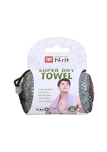 N-Rit Ultrafine Mikrofiber Sporcu Havlusu