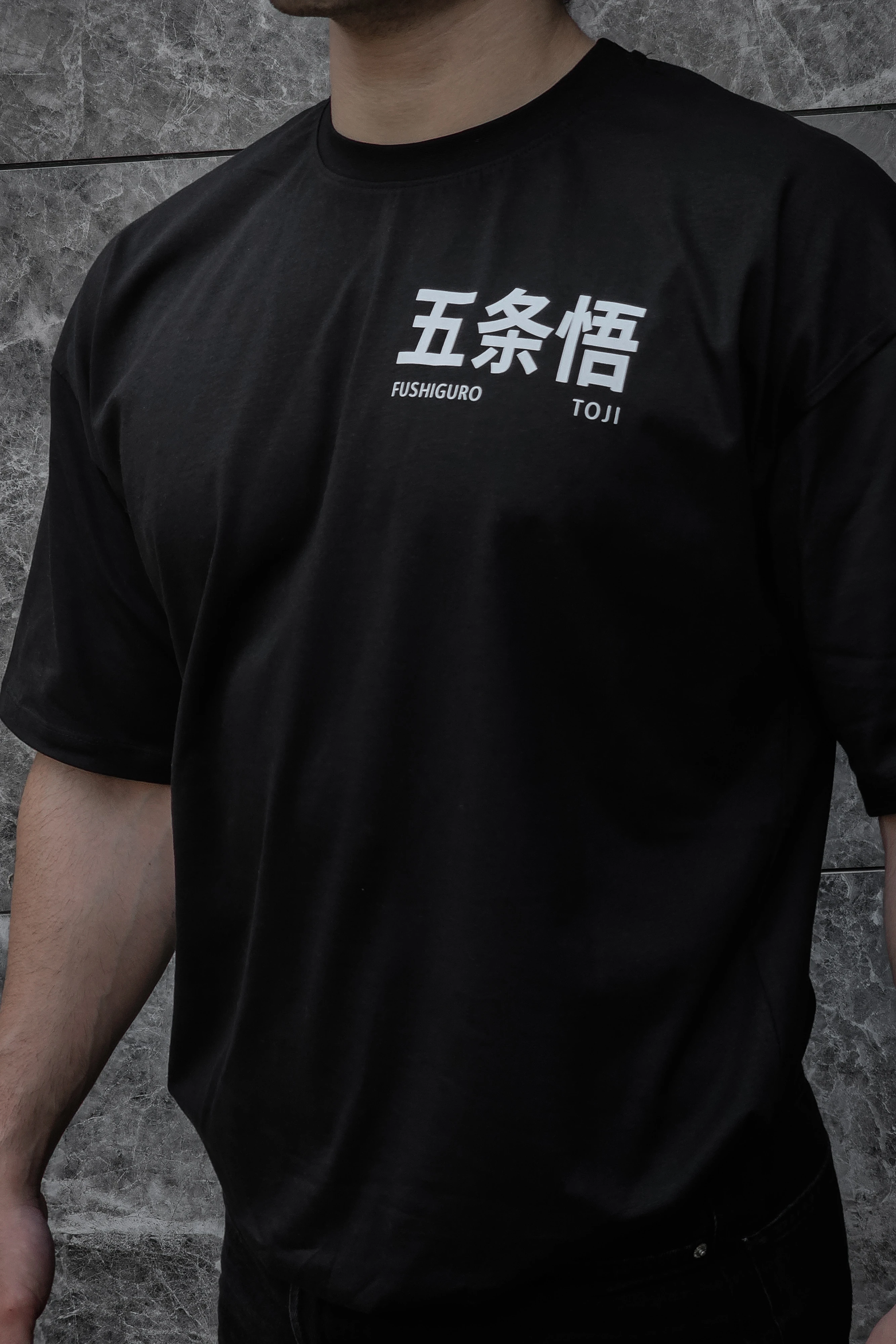 Toji Fushiguro - Oversize Tshirt