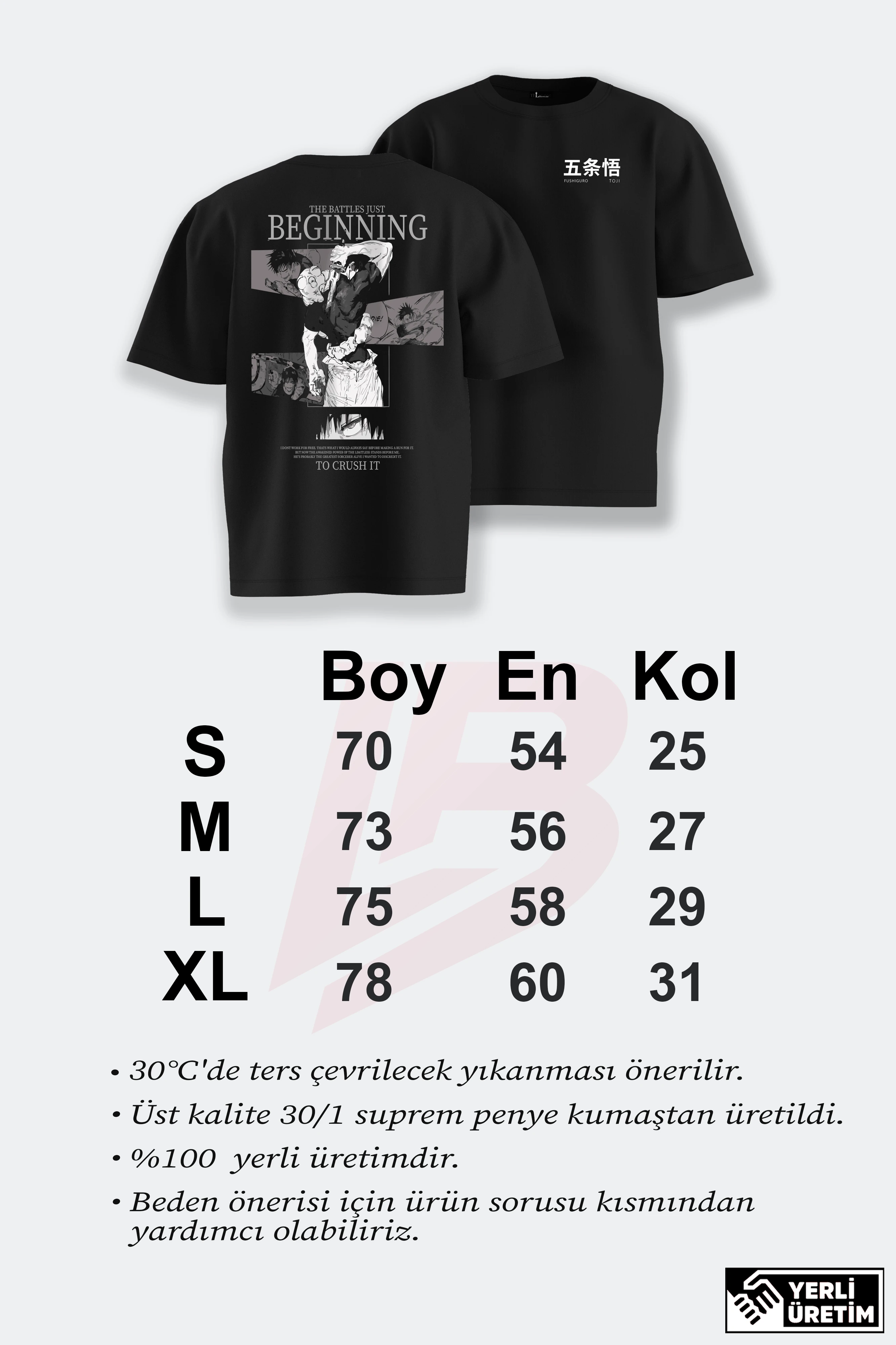 Toji Fushiguro - Oversize Tshirt