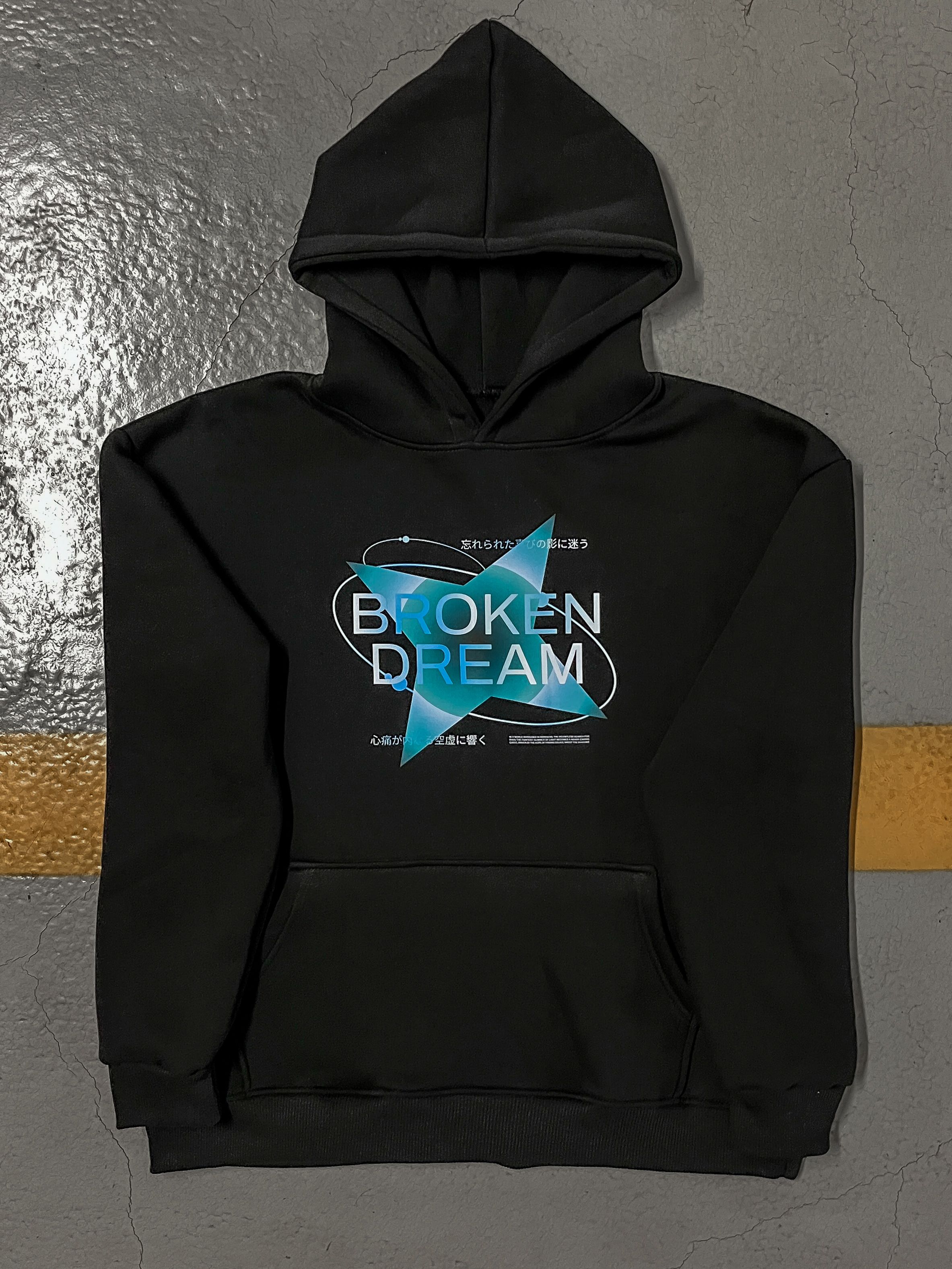 Broken Dream - Oversize Hoodie