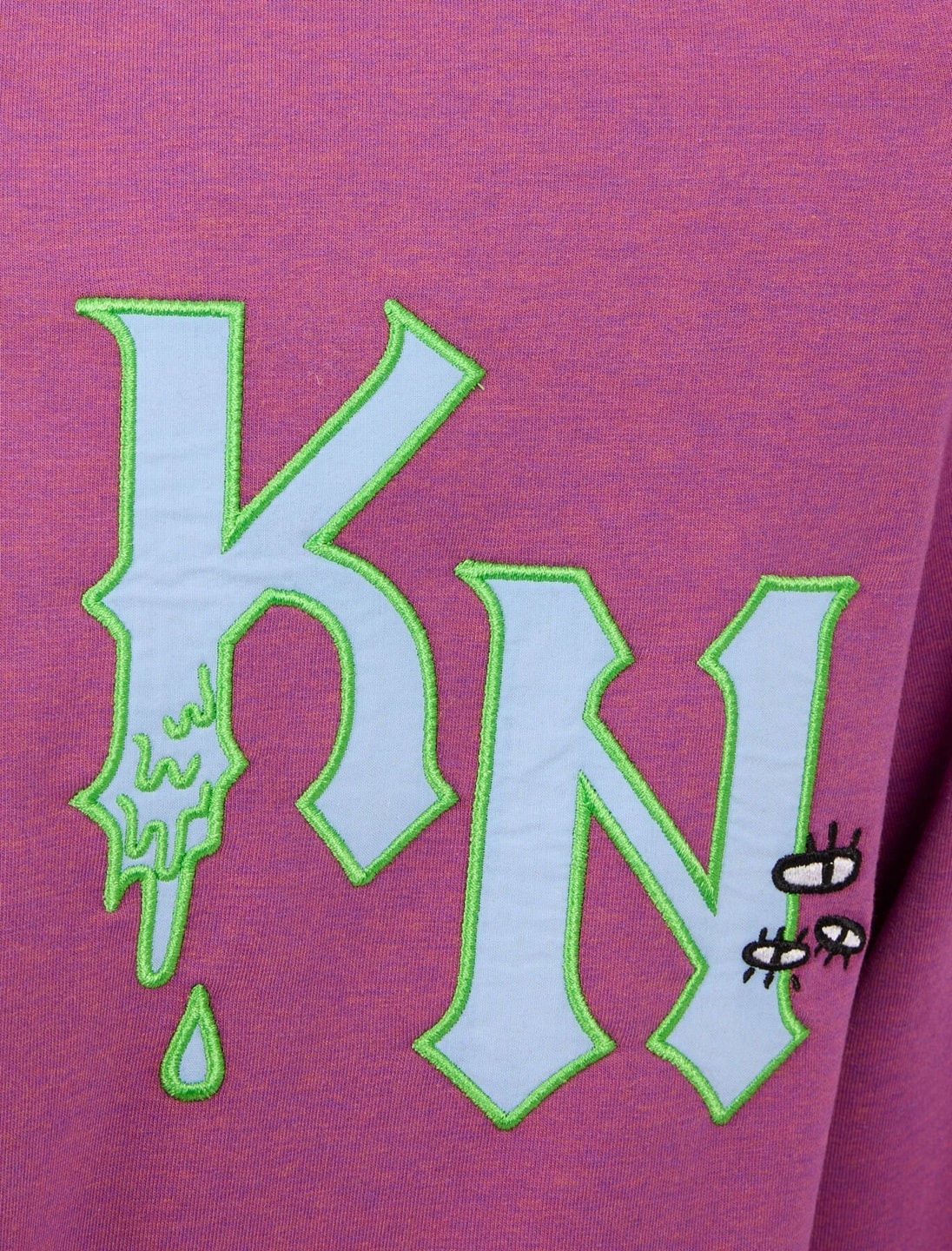 Some Kind Of Monster Unisex Sweatshirt