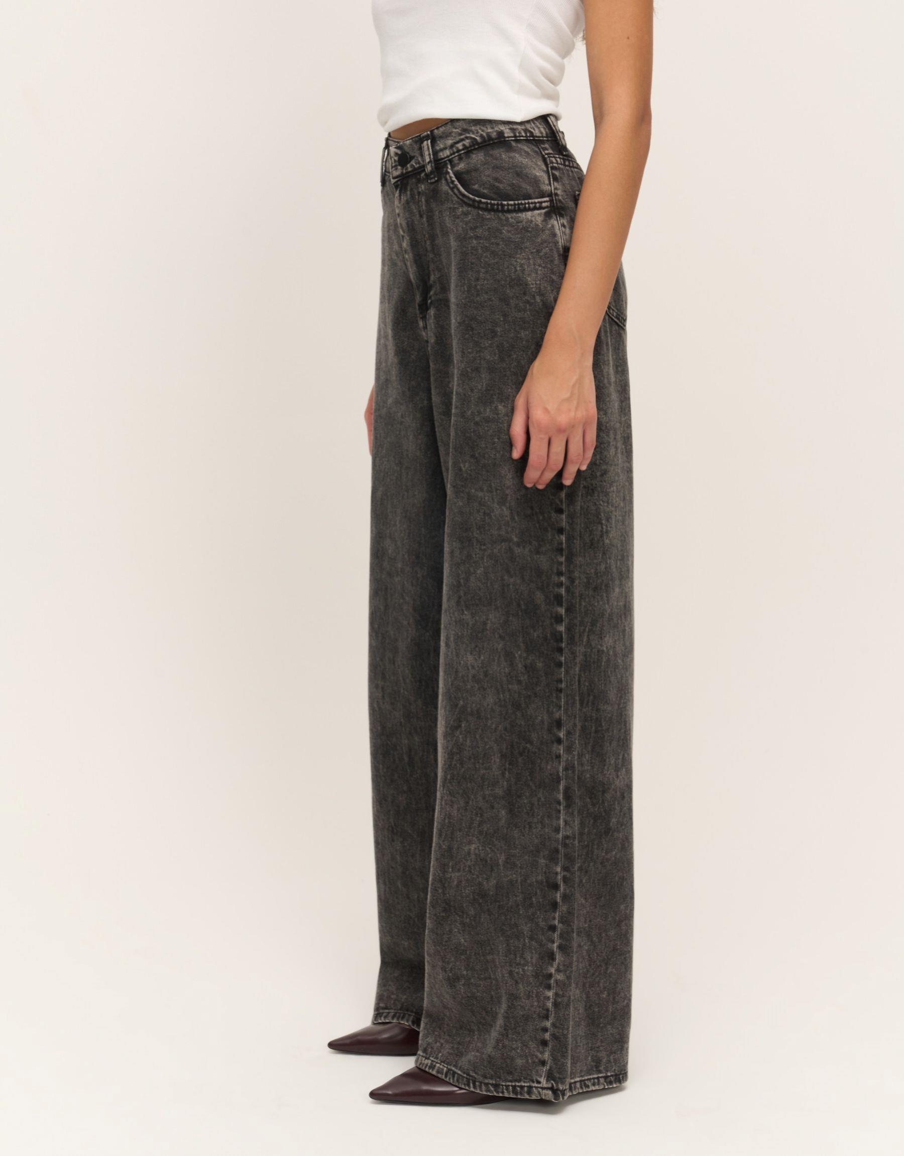 Yıkamalı Denim Pantolon Füme