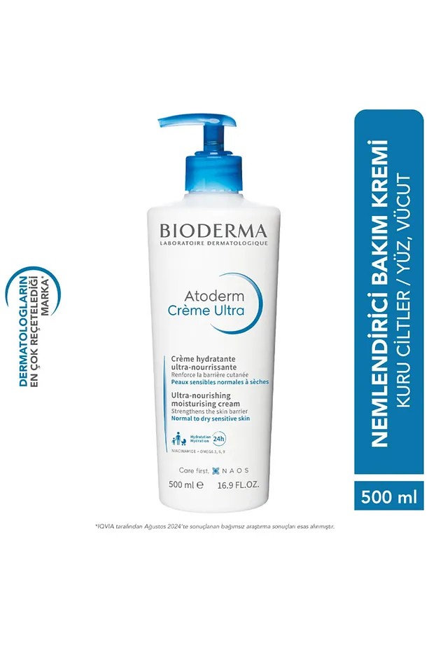 Bioderma Atoderm Cream Ultra 500 ml