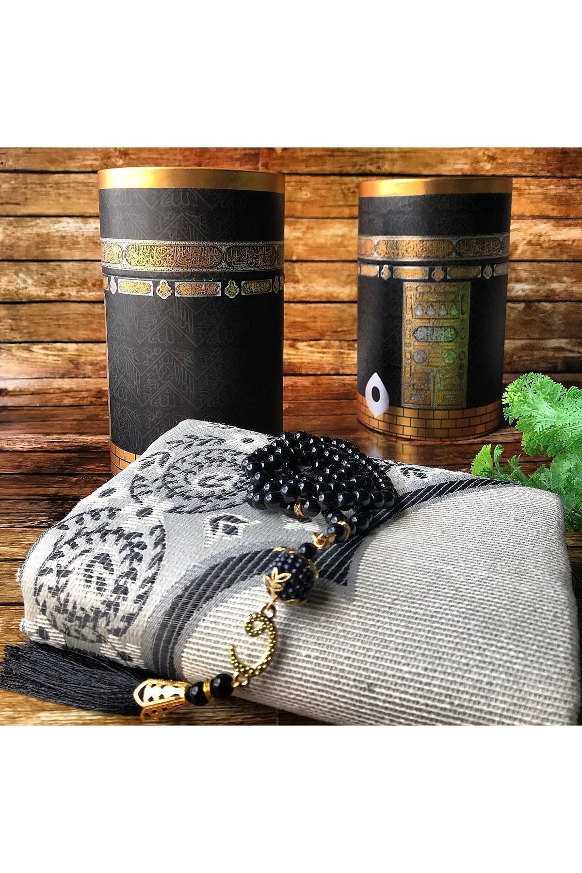 Hediye Çeyiz Bohça Tafta Saçaklı Kabe Kutu Seccade Set