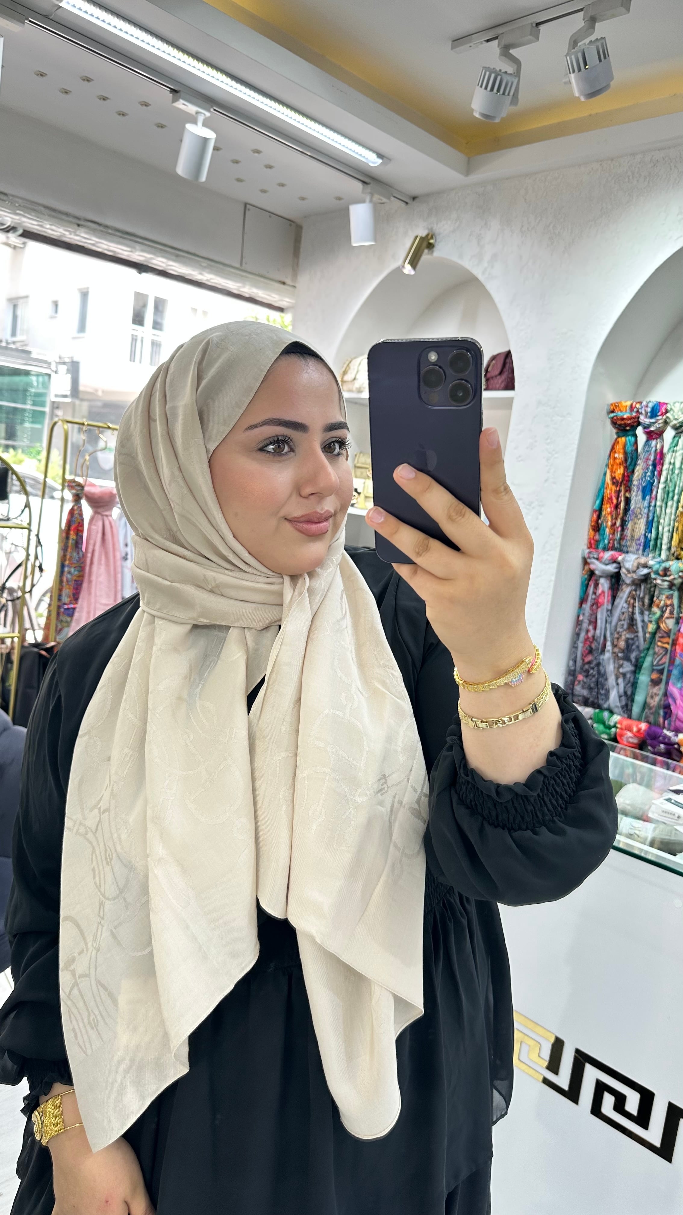 Maria Naia Pamuk Şal Bej