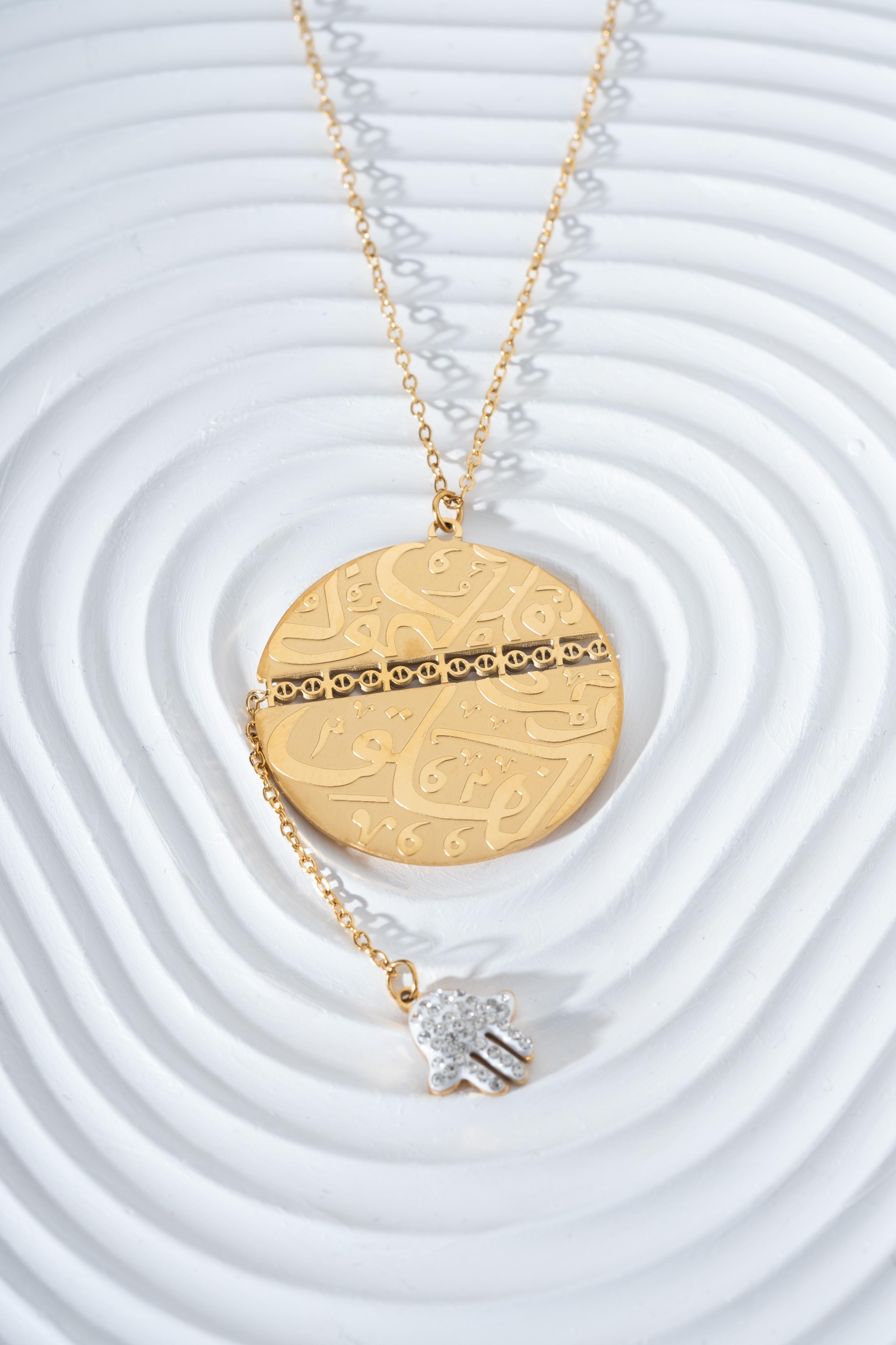 Gold Vav Kolye 