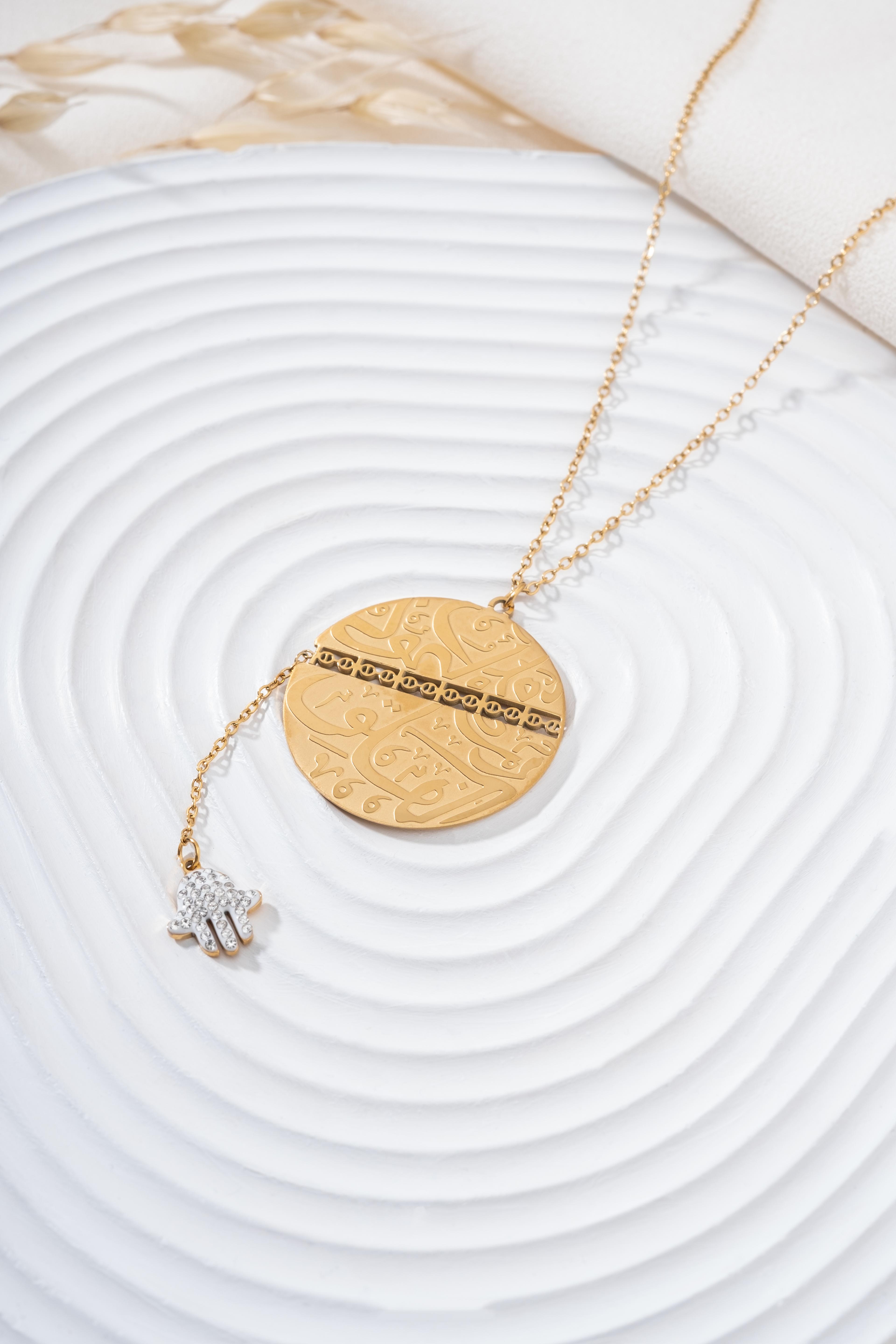 Gold Vav Kolye 