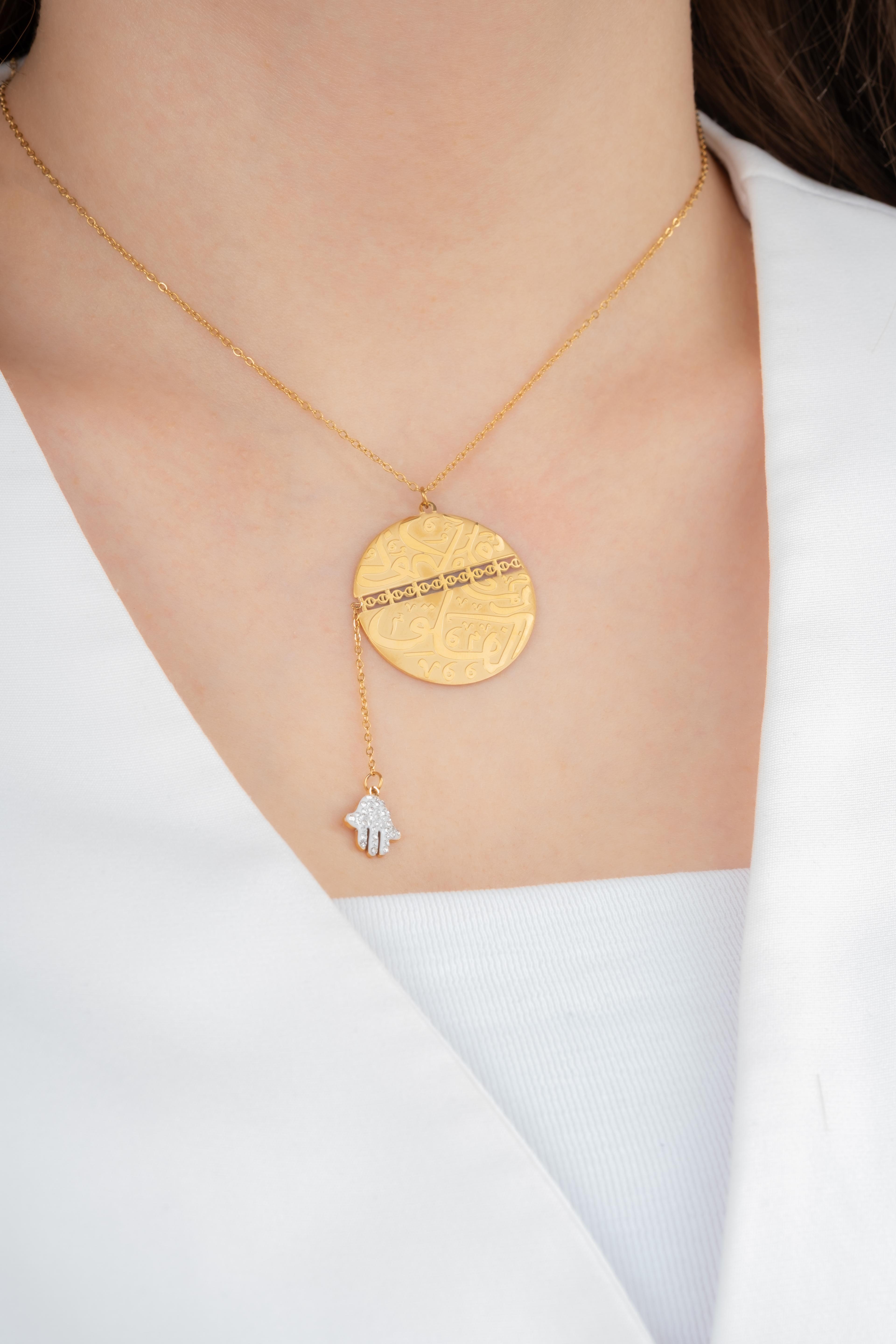 Gold Vav Kolye 