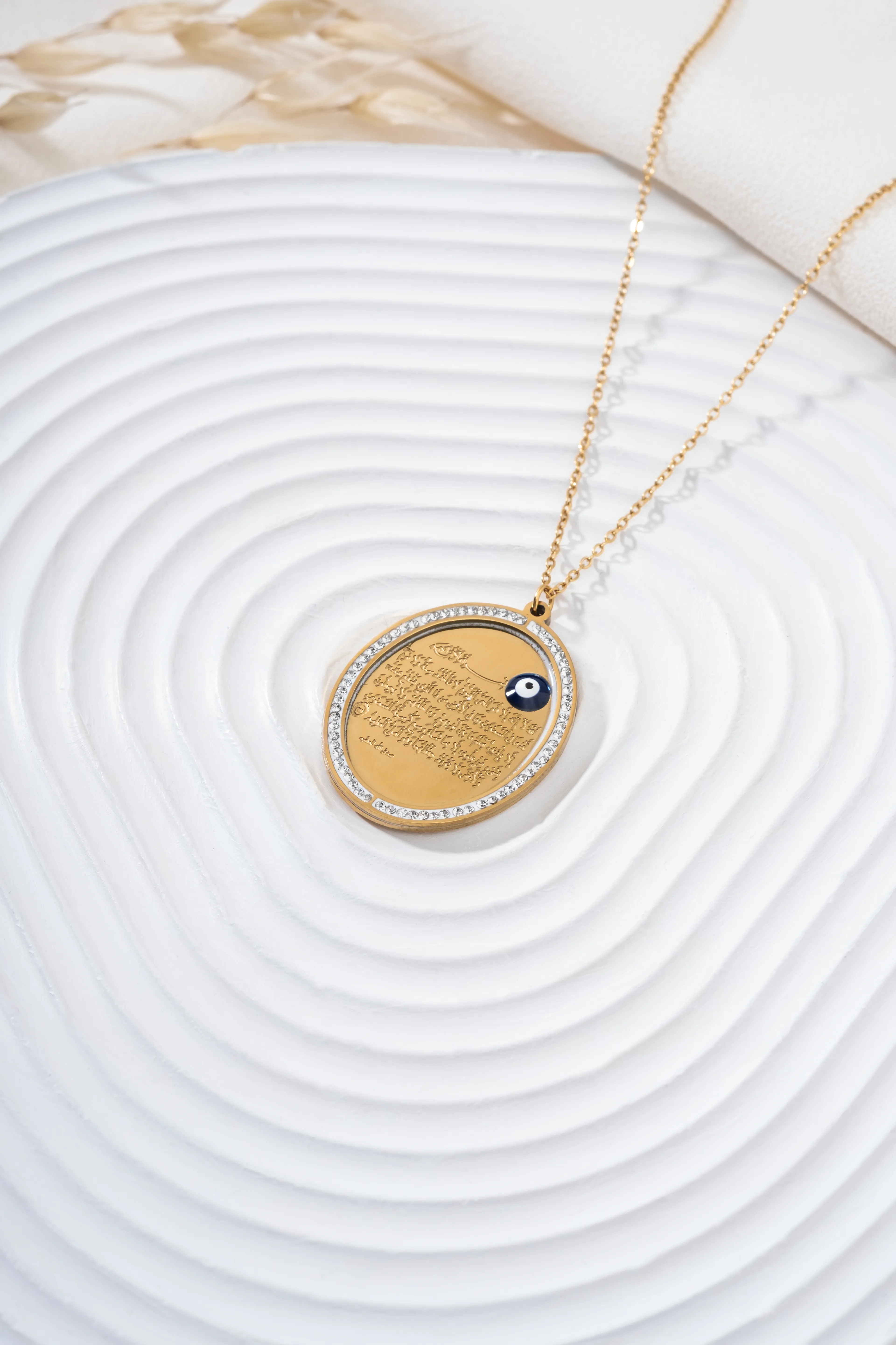 Nazar Boncuklu Ayetel Kürsi Yazılı Kolye