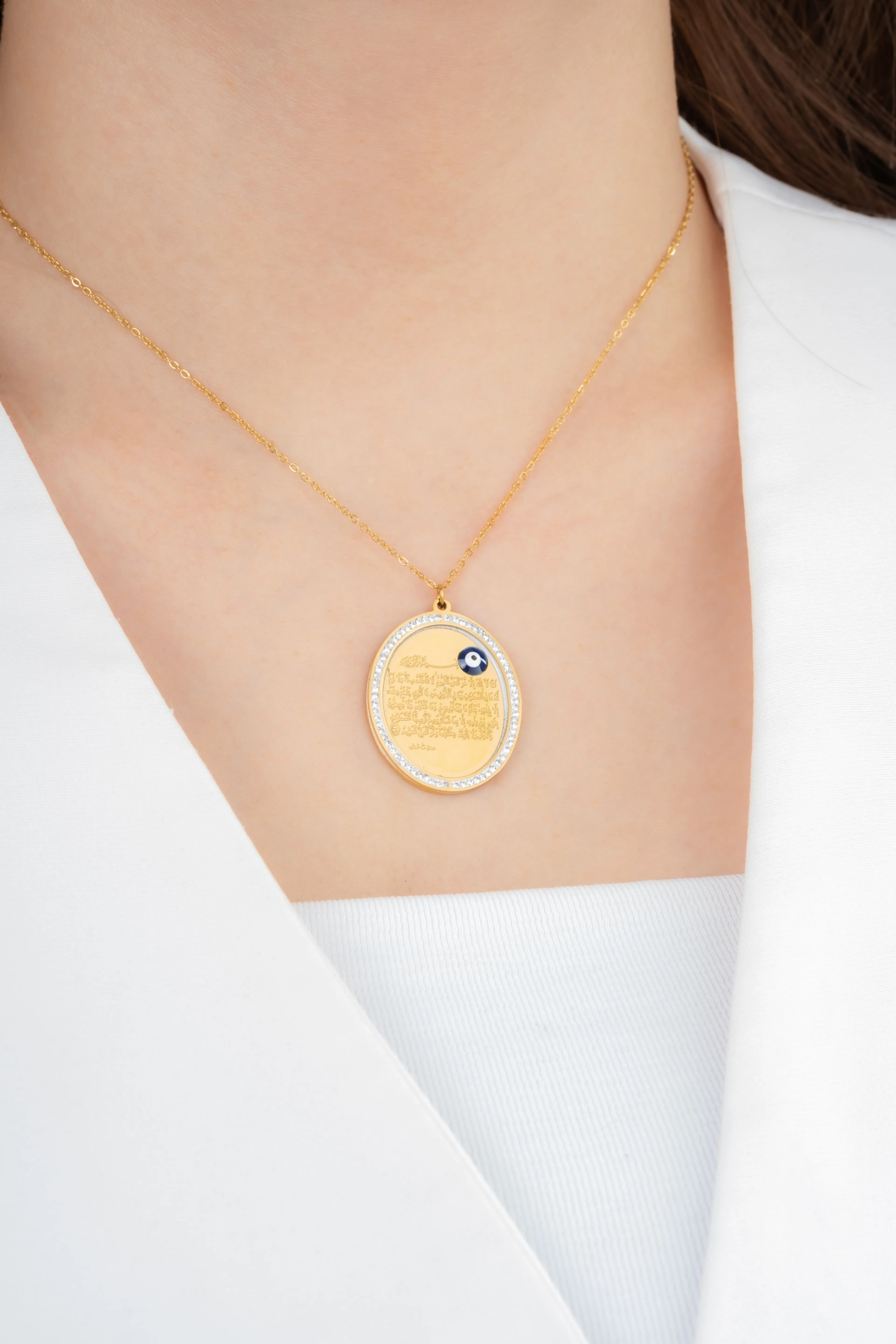 Nazar Boncuklu Ayetel Kürsi Yazılı Kolye