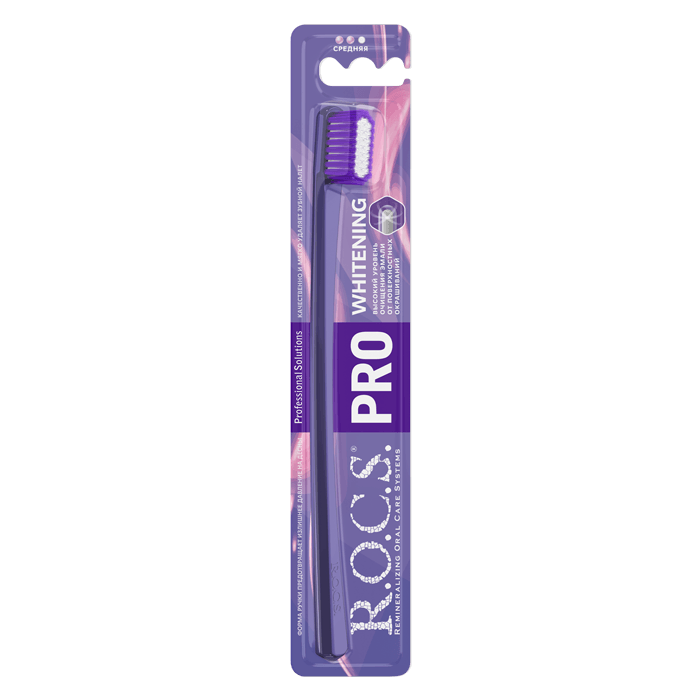 R.O.C.S. PRO Whitening Beyazlatıcı Diş Fırçası - Orta Sert