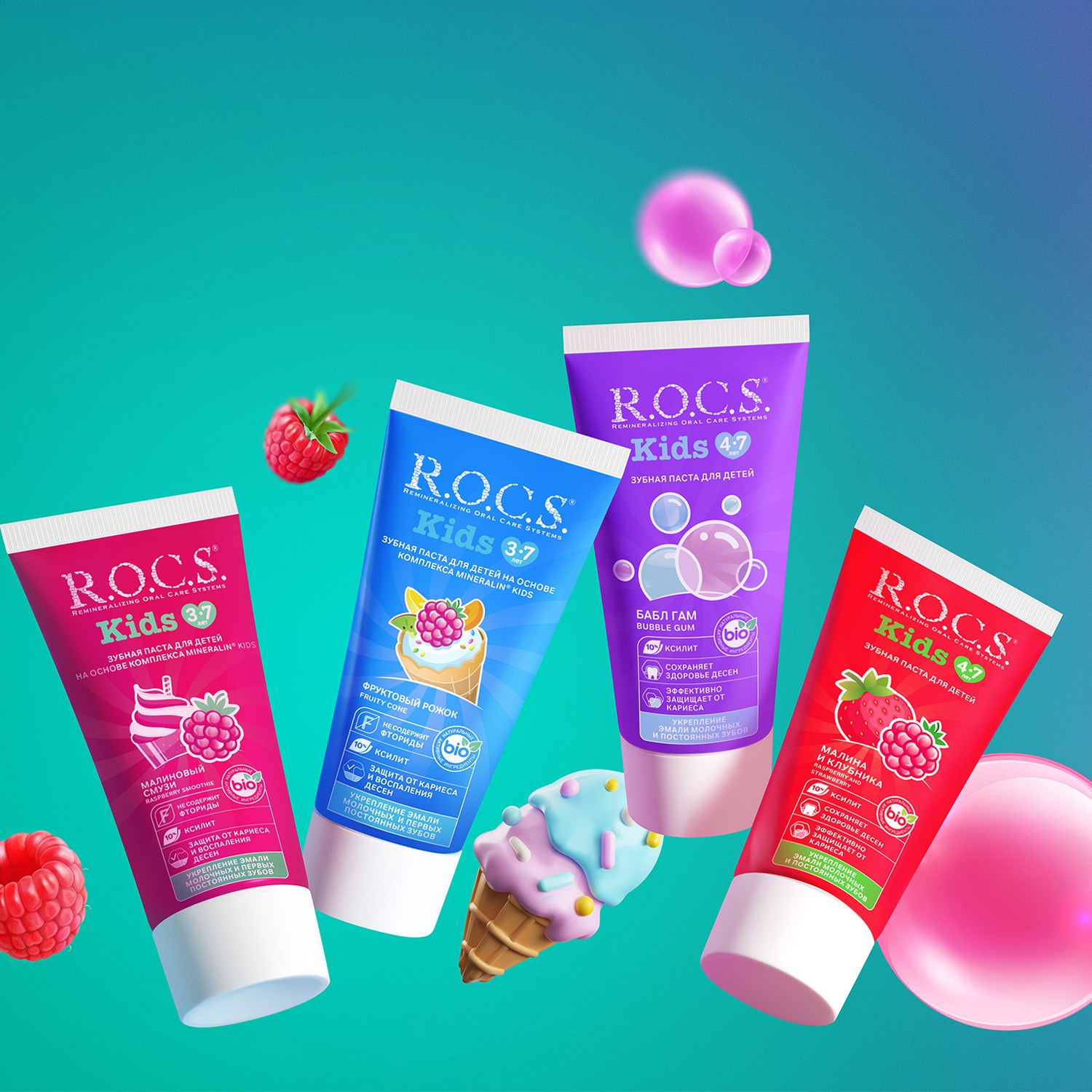 Florür Nedir? Florürsüz Diş Macunu Çeşitleri