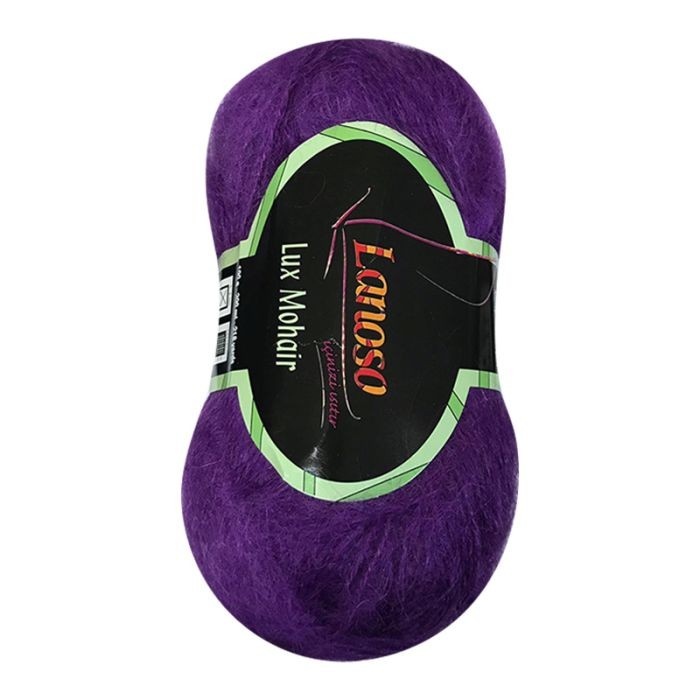 611-Patlıcan Moru/Eggplant Purple