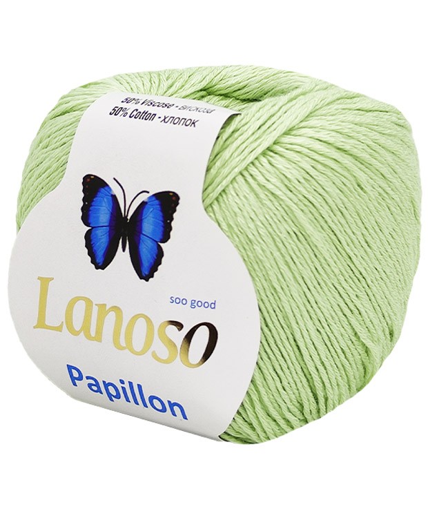 PAPILLON (210Mt) (50Gr) (Pk:300Gr)