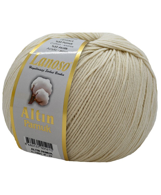 AUREUM COTTON1 (280Mt)(100Gr)(Pk:600Gr)