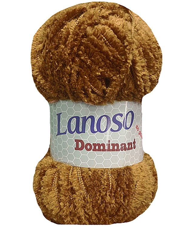 DOMINANT (75Mt)(100Gr)(Pk:500Gr)