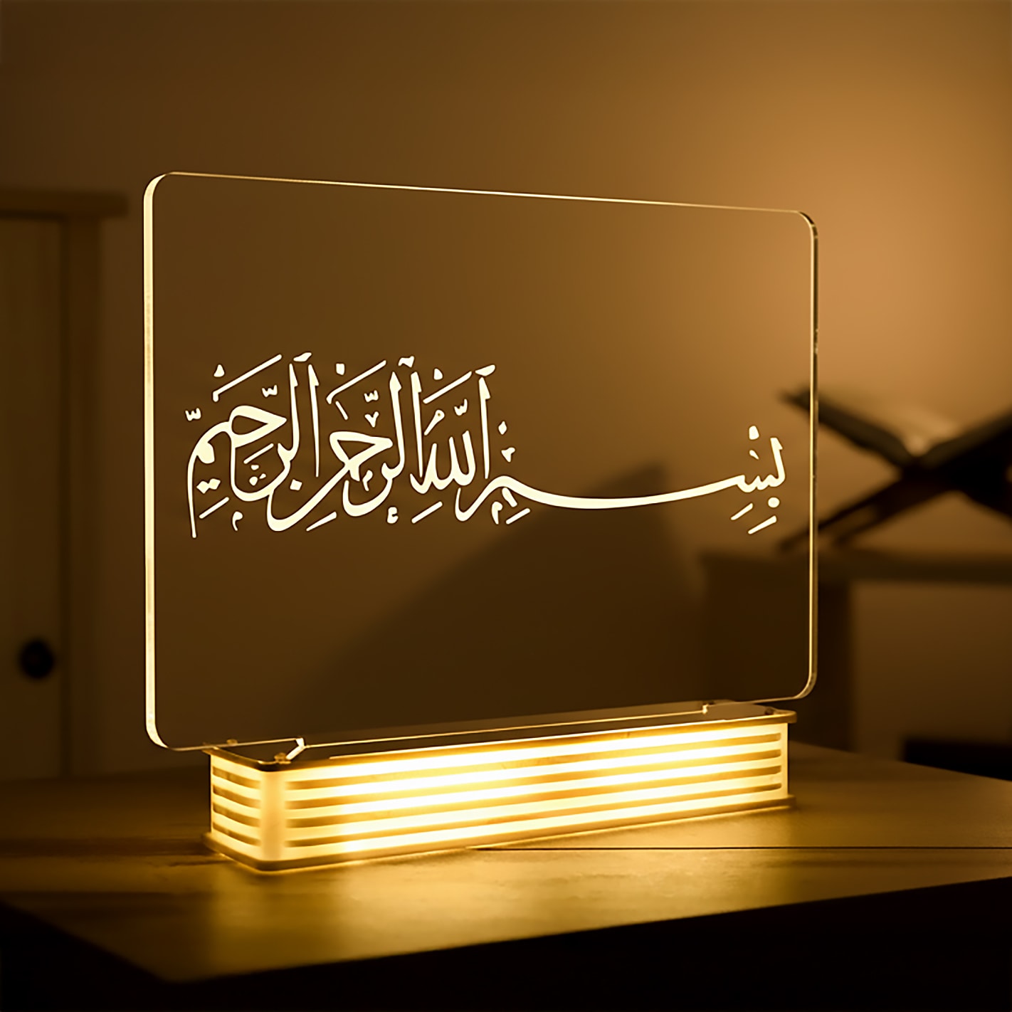Besmele Yazılı Kur'an-ı Kerim 3D Lamba
