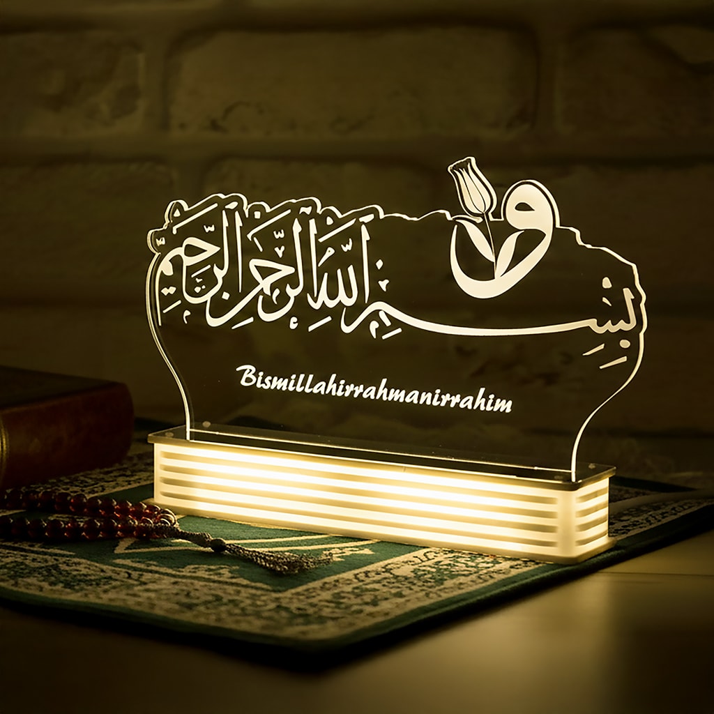 Besmele ve Vav Yazılı Kur'an-ı Kerim 3D Lamba