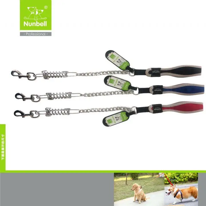 NUNBELL SOFT YAYLI GEZDİRME 3,5mm-60cm