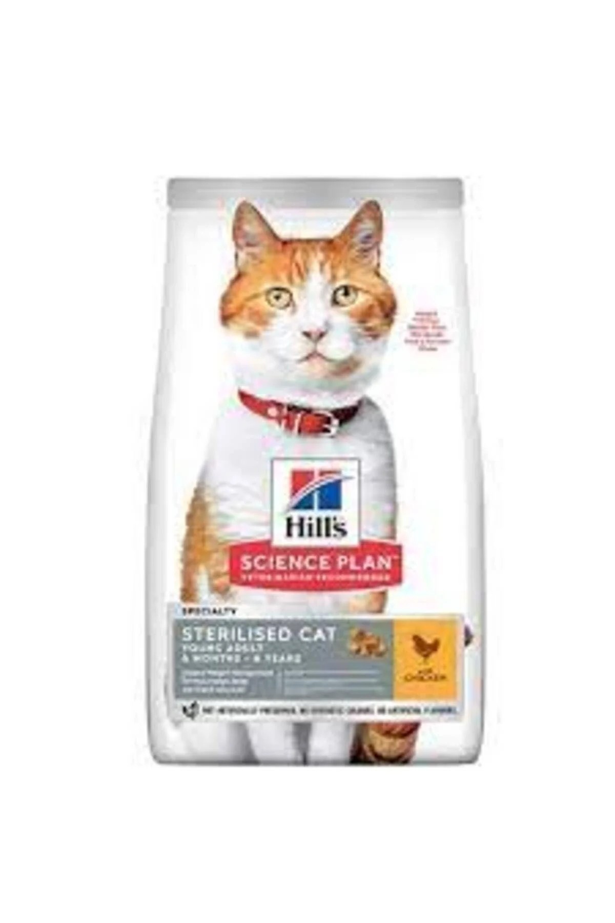 HİLLS SCIENCE PLAN  CHİCKEN STERILISED 1,5 KG