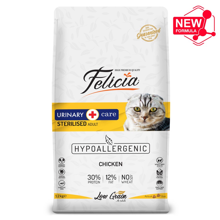 Felicia Sterilised Tavuklu Az Tahıllı HypoAllergenic Kısırlaştırılmış Kedi Maması 12 Kg