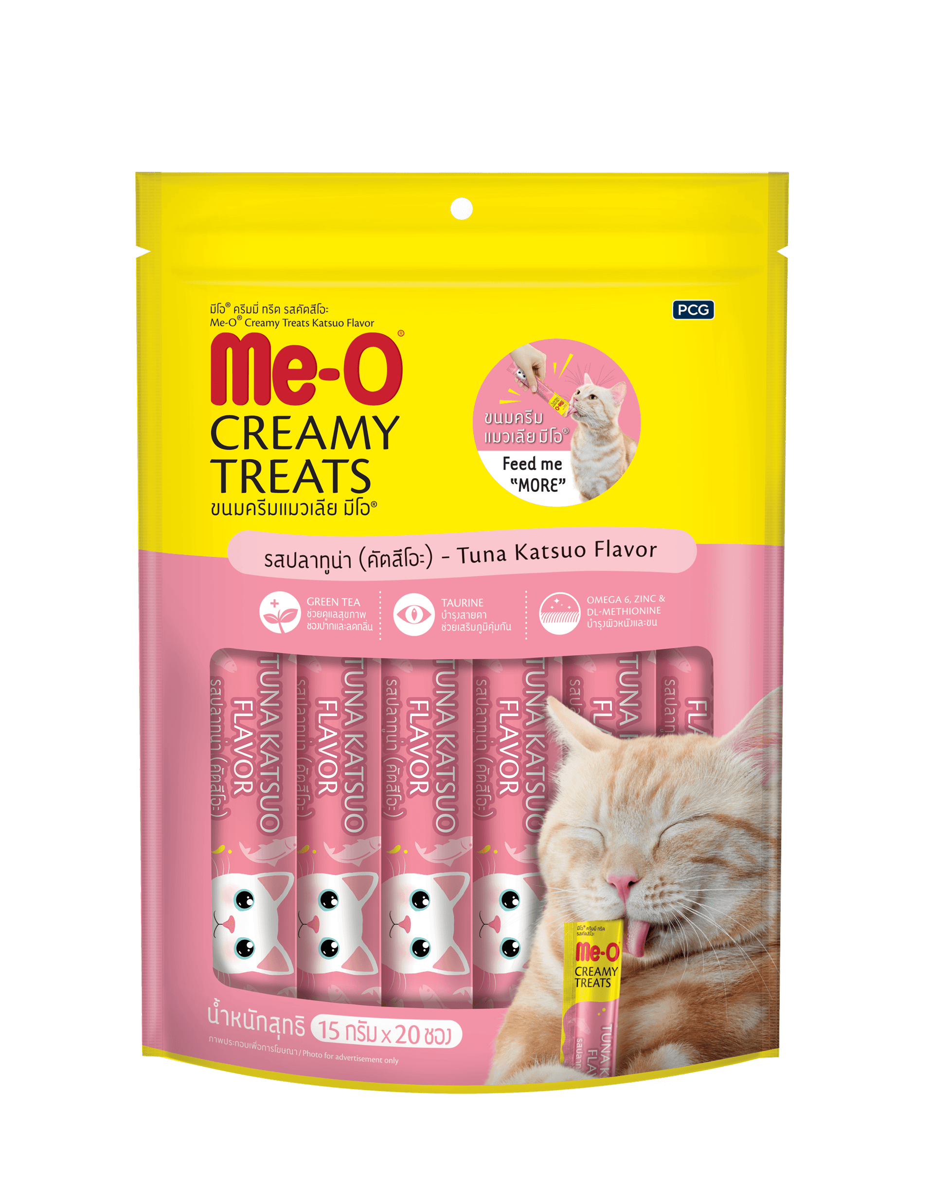 Me-O Creamy Çizgili Orkinos Balığı Lezzetli Kedi Ödülü 20x15G