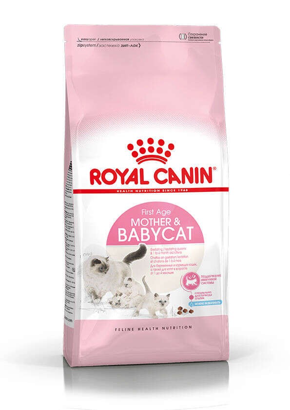 Royal Canin Mother & Babycat Anne ve Yavru Kedi Maması, 400 G