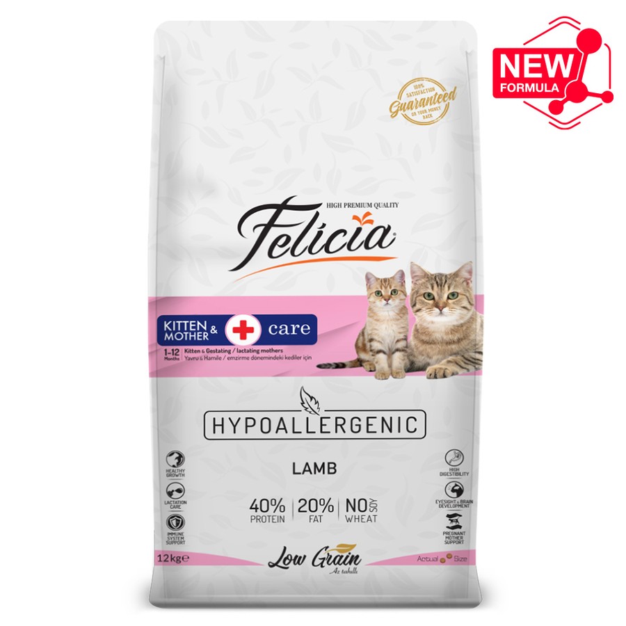 Felicia Yavru Kuzu Etli Az Tahıllı HypoAllergenic Kedi Maması 12 Kg