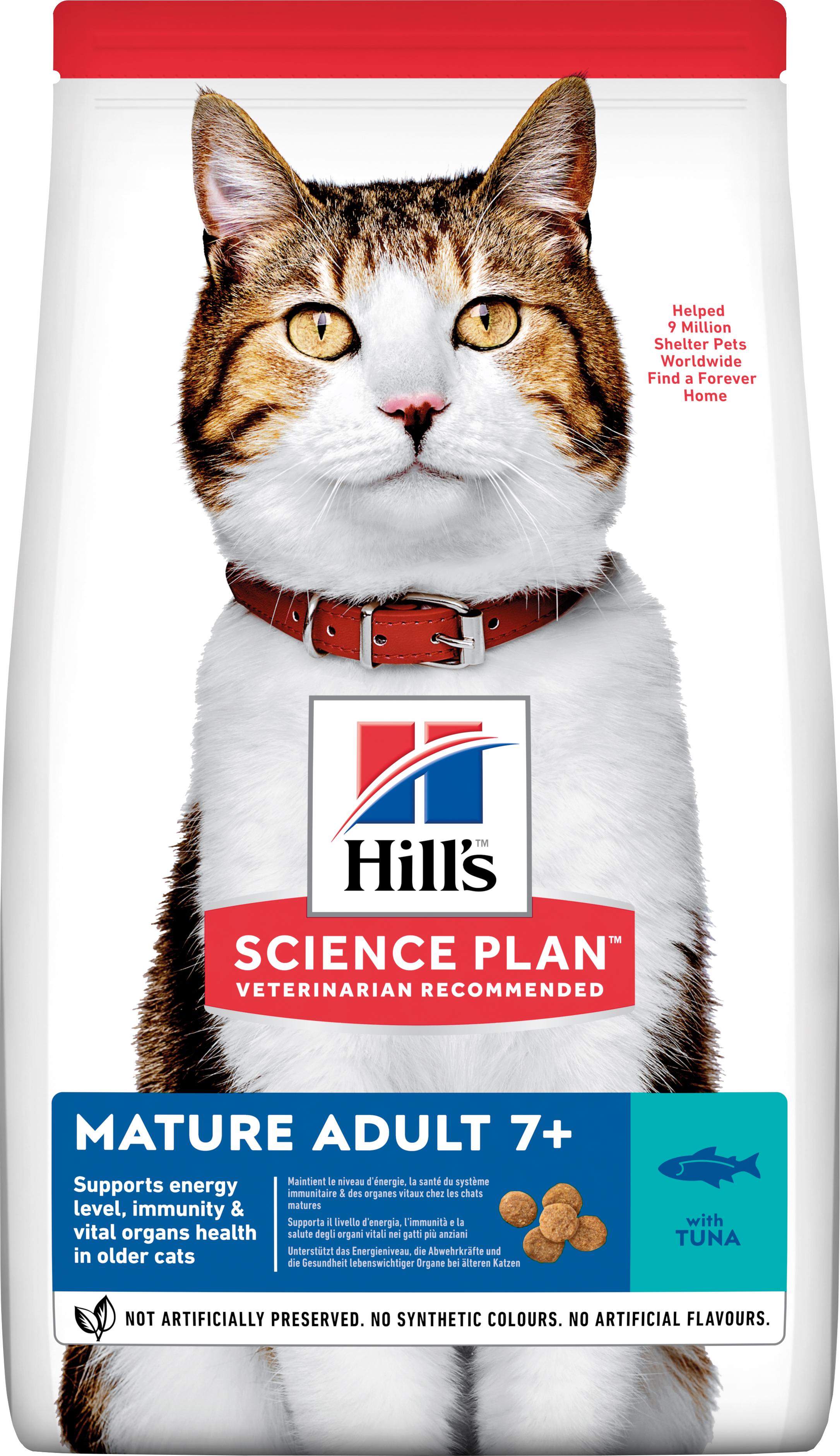 Hill's Mature Adult 7+ Tuna, Balıklı Yaşlı Kuru Kedi Maması 1,5 Kg