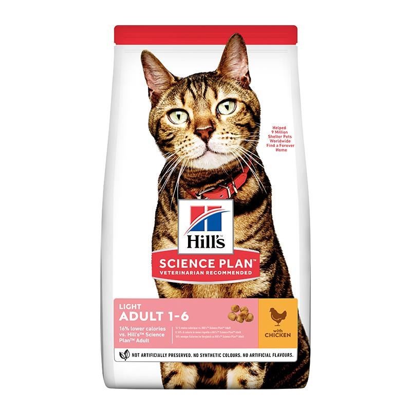 Hill's Adult 1-6 Light Chicken, Tavuklu Düşük Kalorili Yetişkin Kedi Kuru Maması 1,5 Kg