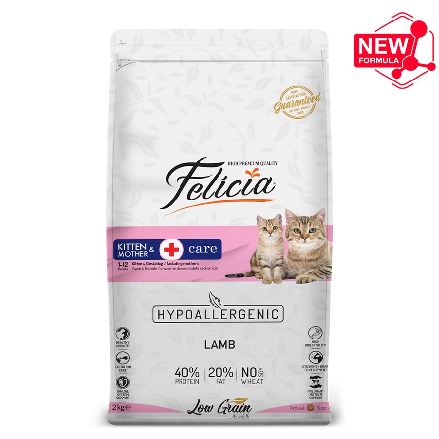 Felicia Yavru Kuzu Etli Az Tahıllı HypoAllergenic Kedi Maması 2 Kg