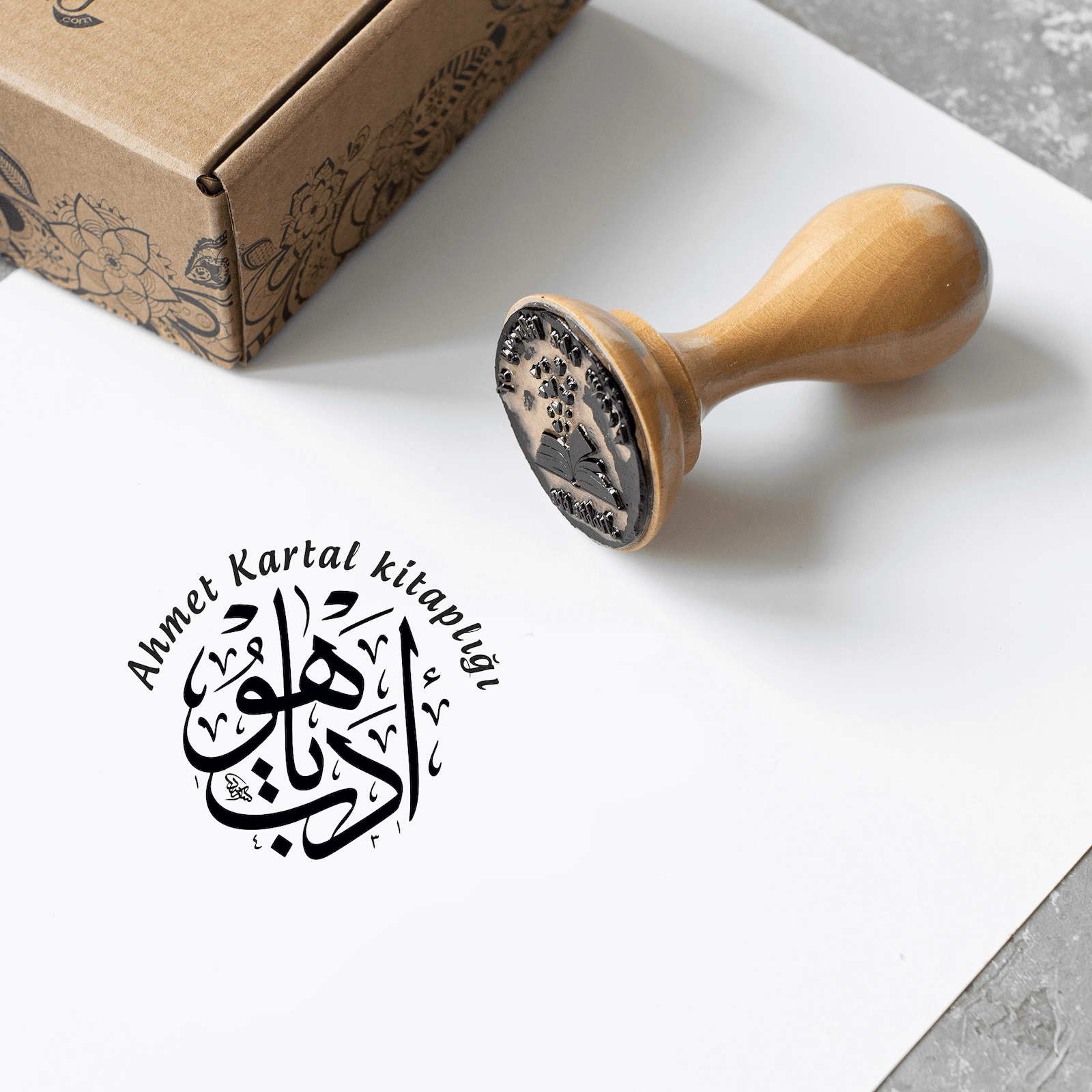 Arapça Edeb Ya Hu Yazılı Mühür