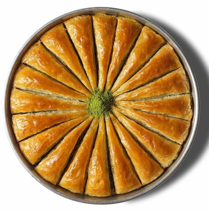Bakkal Hasan Gaziantep Havuç Dilimi Baklava