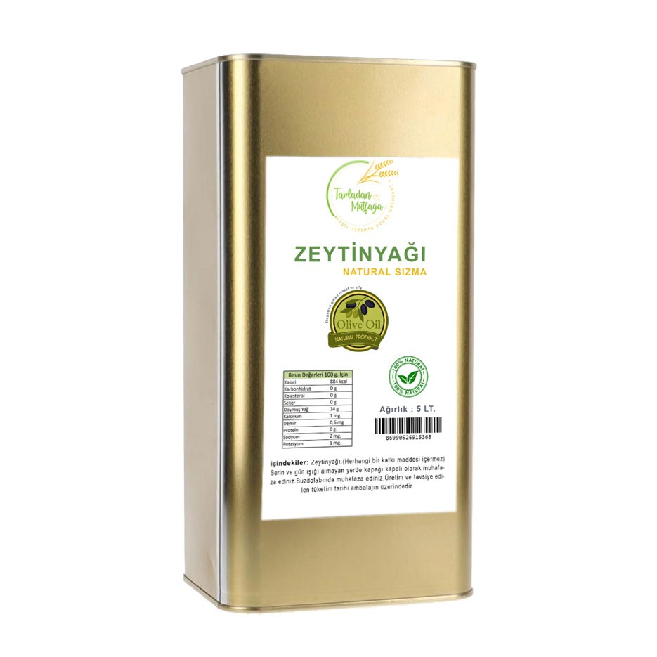 ERKEN HASAT NATUREL SIZMA  ZEYTİNYAĞI 5 LİTRE TENEKE