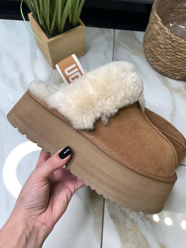 Ugg Funkette Taba