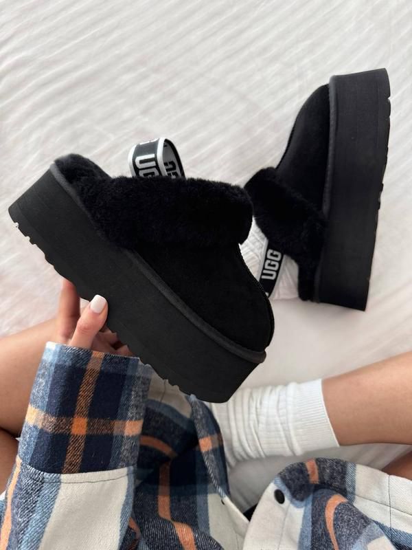 Ugg Funkette