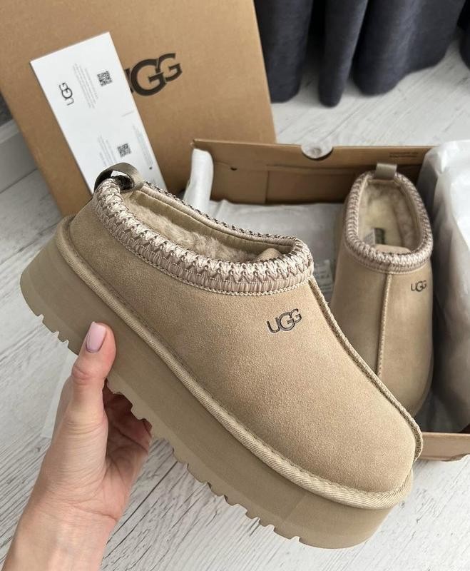 Ugg Tazz Bej