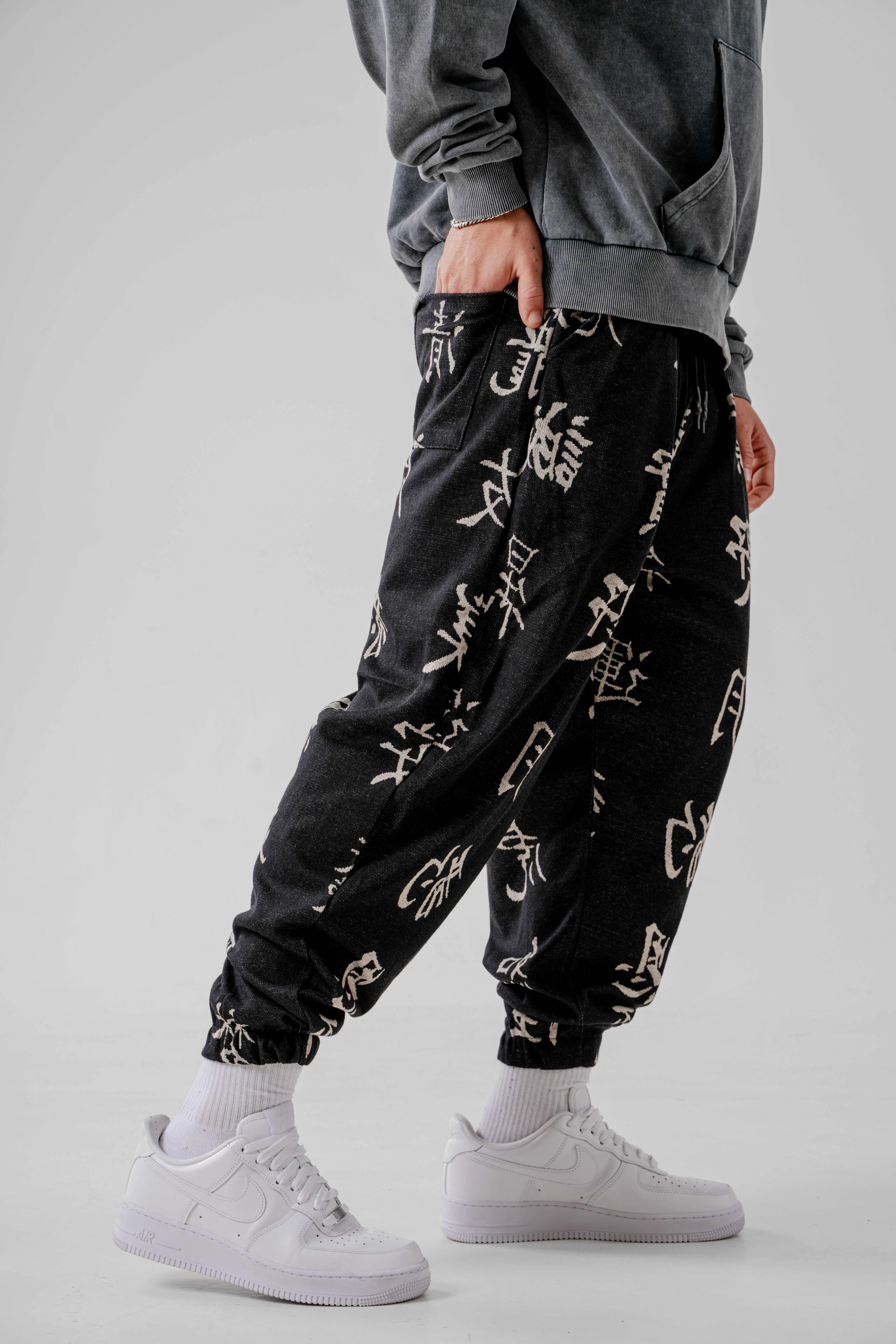 Erkek Siyah Çin Yazılı Pileli Yarım Şalvar (SS26)