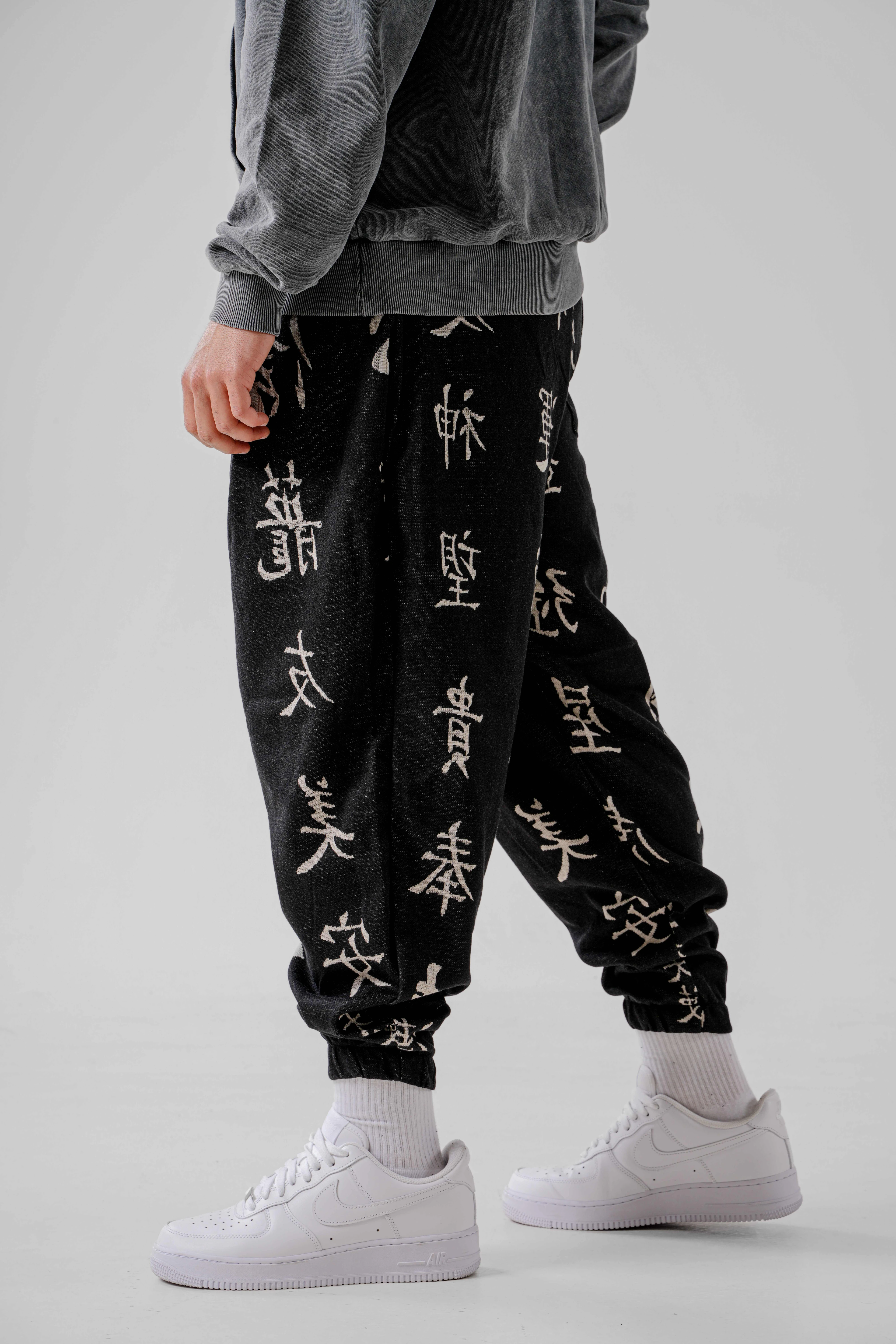 Erkek Siyah Çin Yazılı Pileli Yarım Şalvar (SS26)