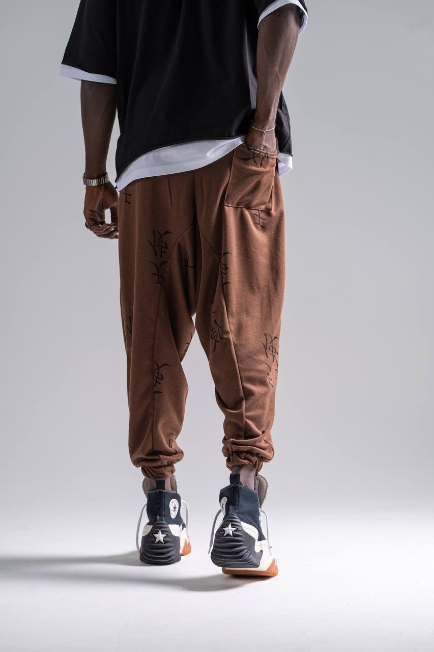 Erkek Brown Chinese Şalvar Pantolon