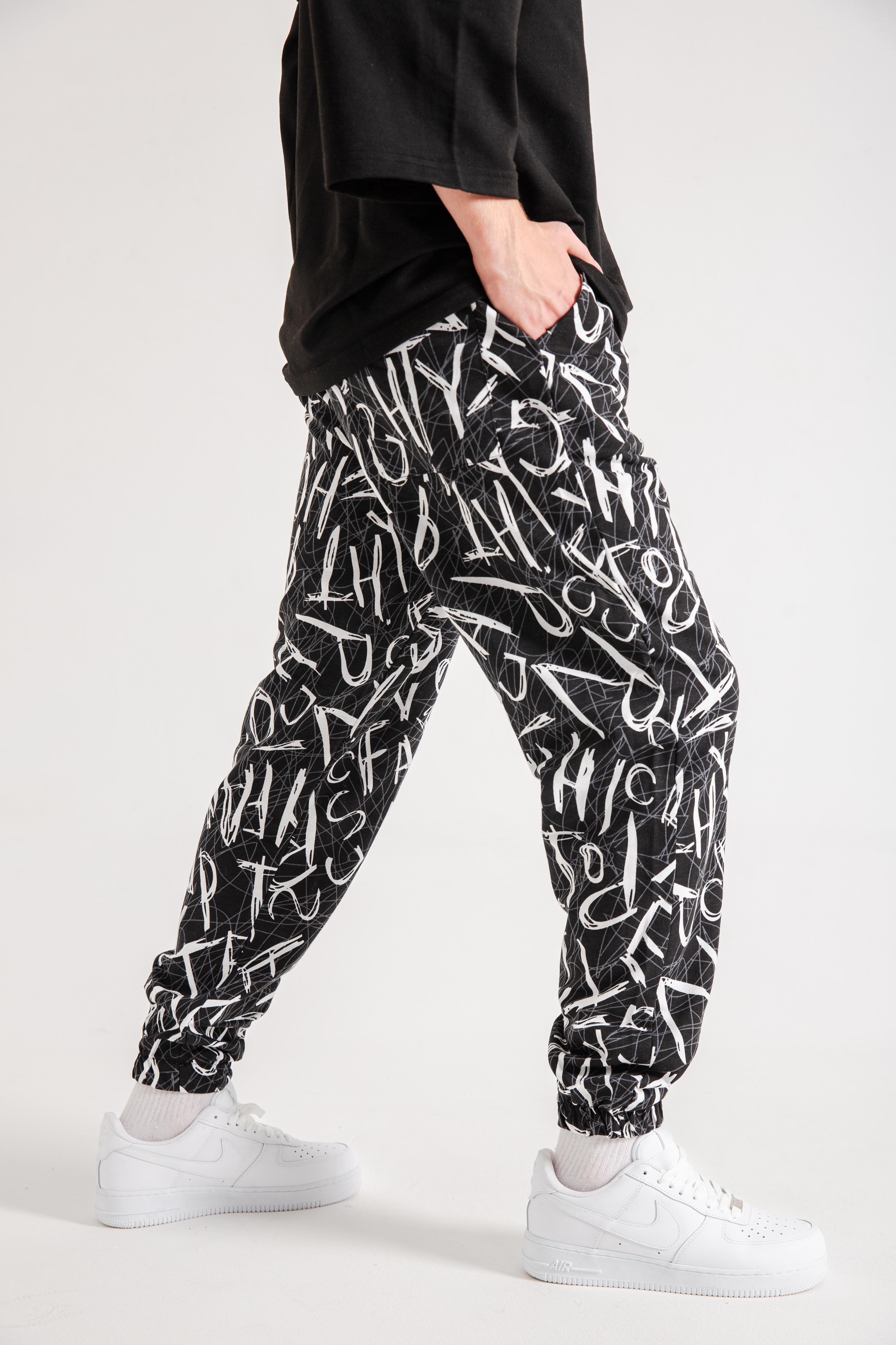 Erkek Alphabet Desenli Jogger Eşofman Altı
