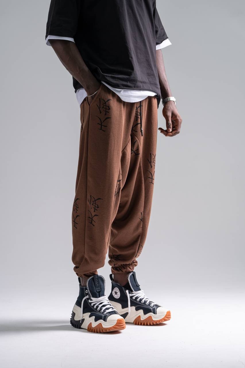 Erkek Brown Chinese Şalvar Pantolon