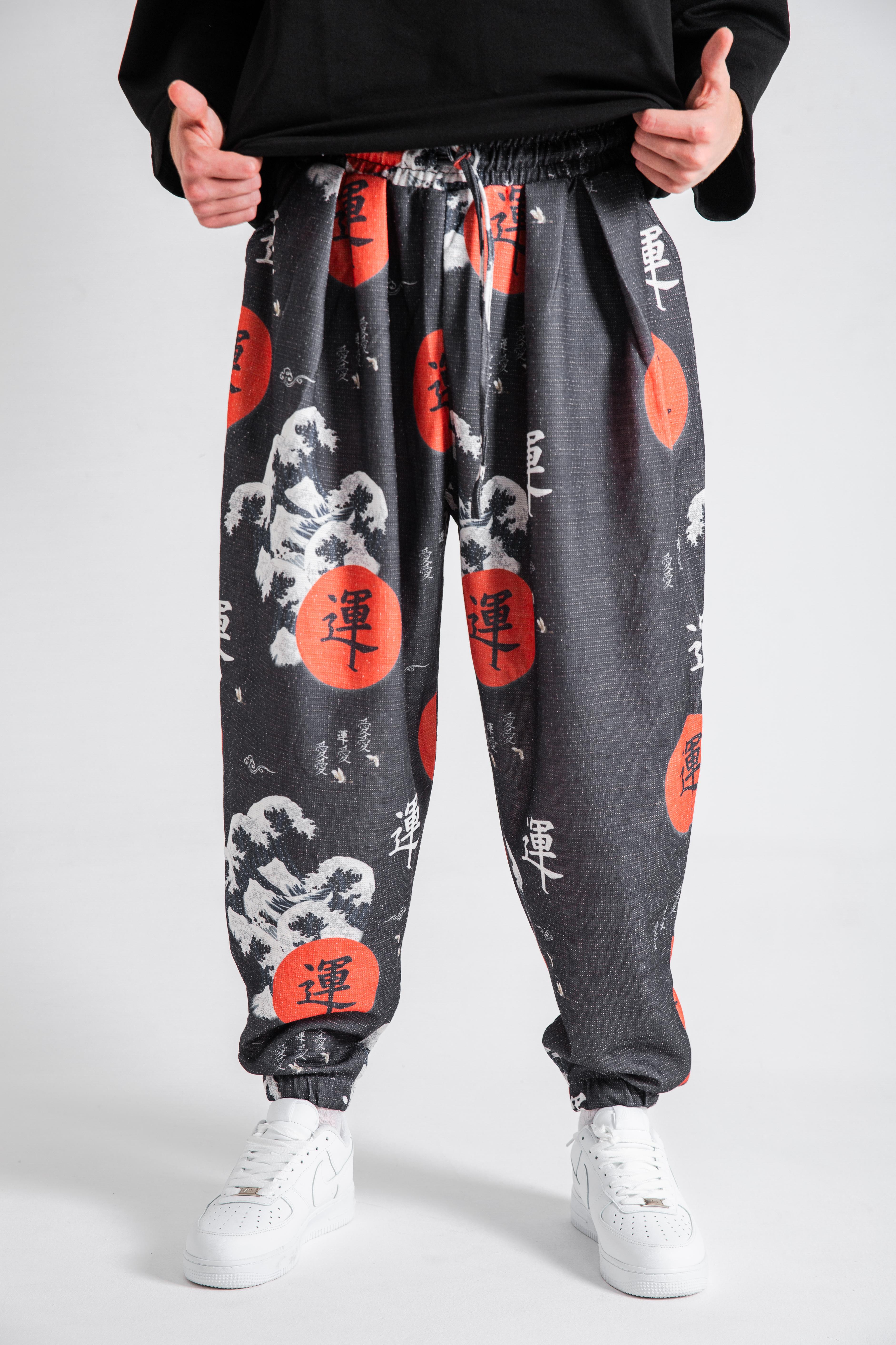 Erken Black Japon Eşofman Altı