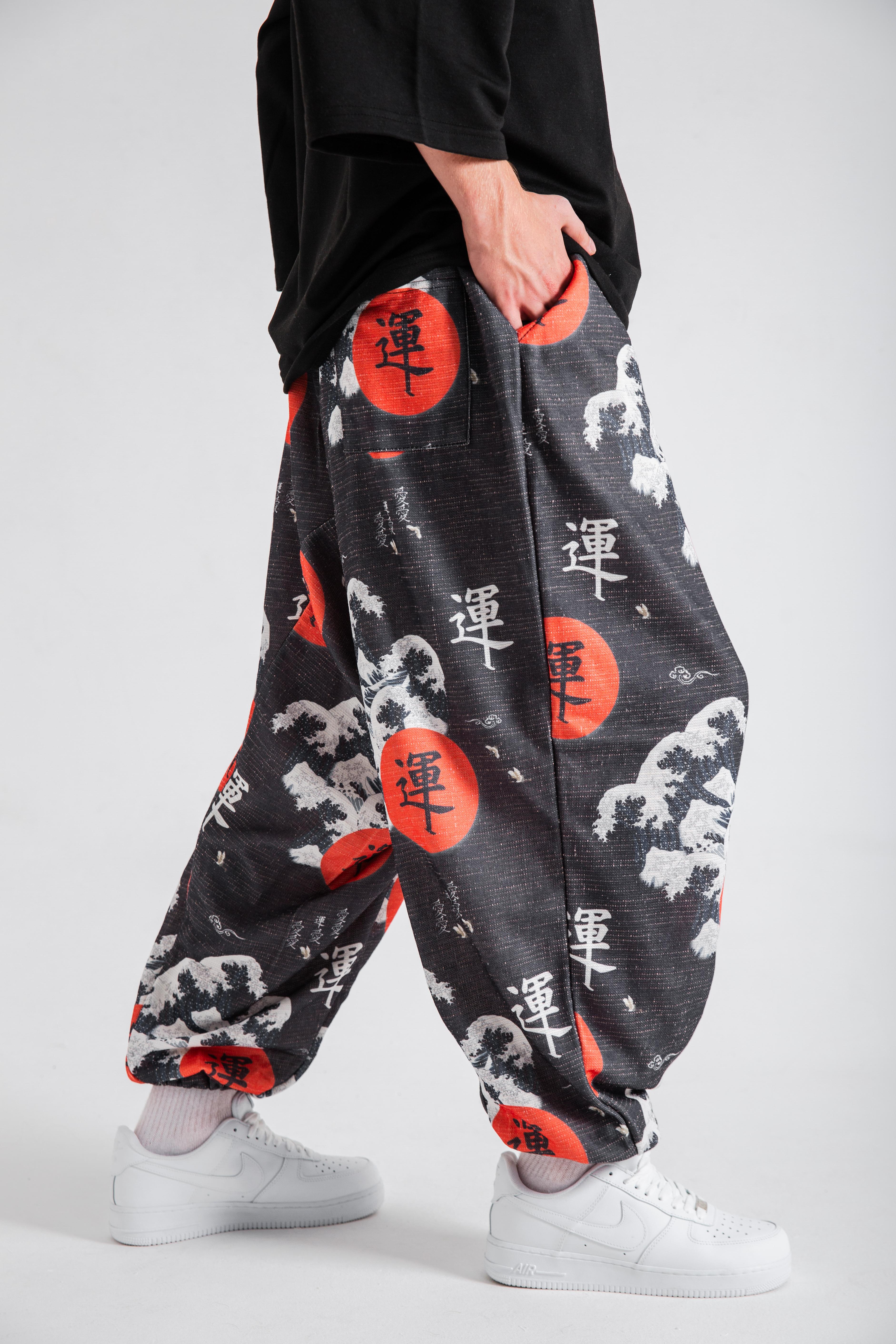 Erkek Black Japon Bel Paça Lastikli Şalvar Pantolon
