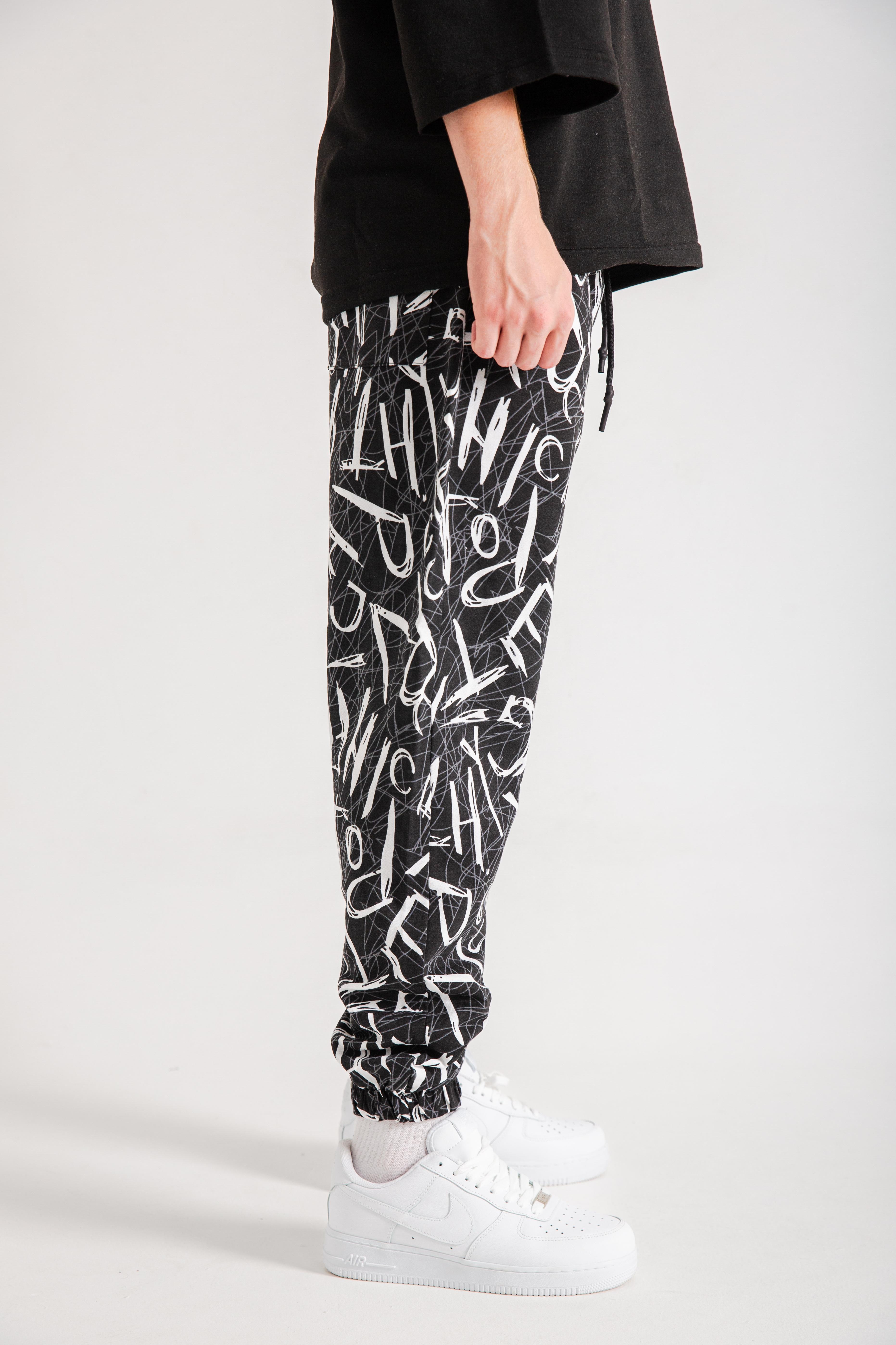 Erkek Alphabet Desenli Jogger Eşofman Altı