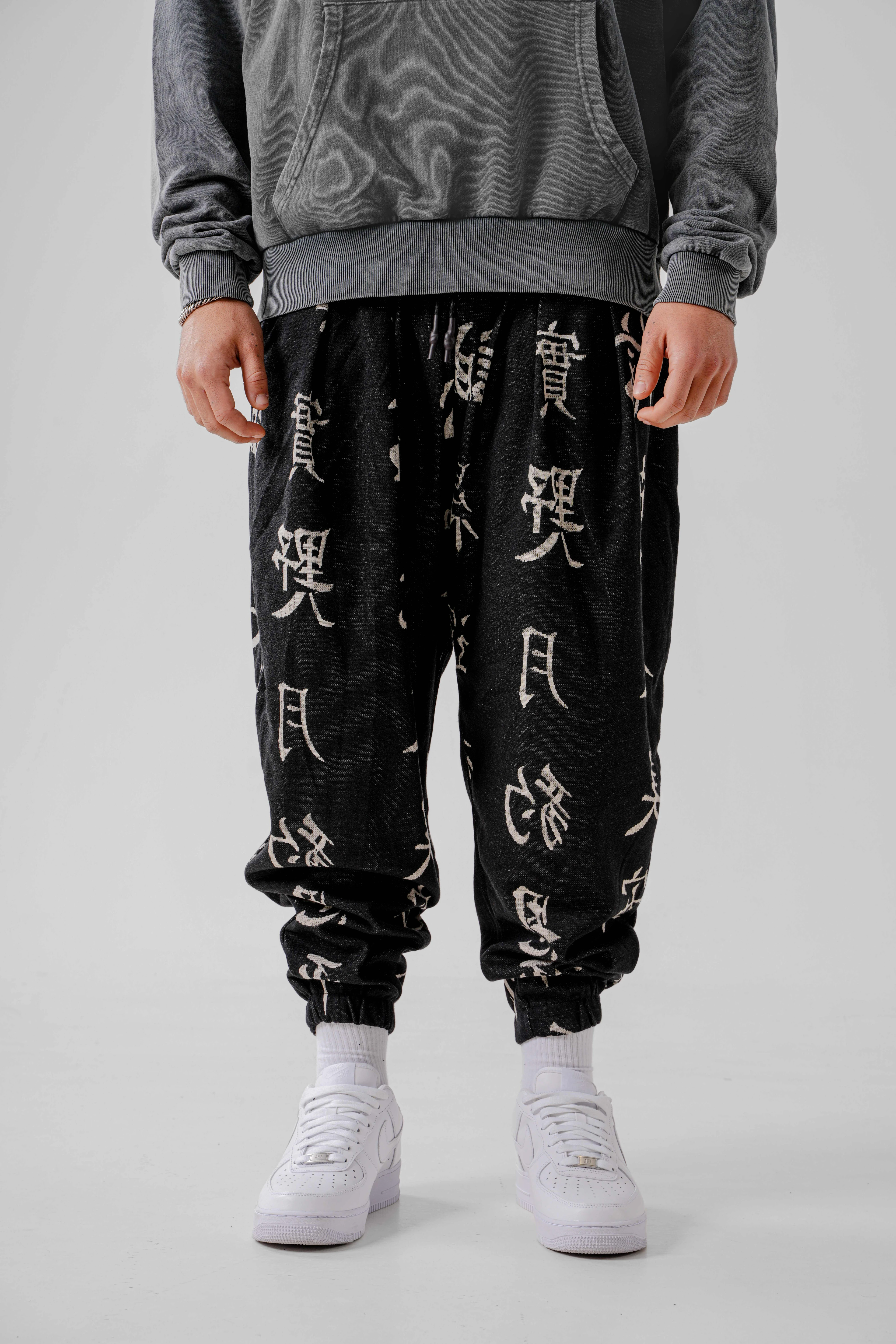 Erkek Siyah Çin Yazılı Pileli Yarım Şalvar (SS26)