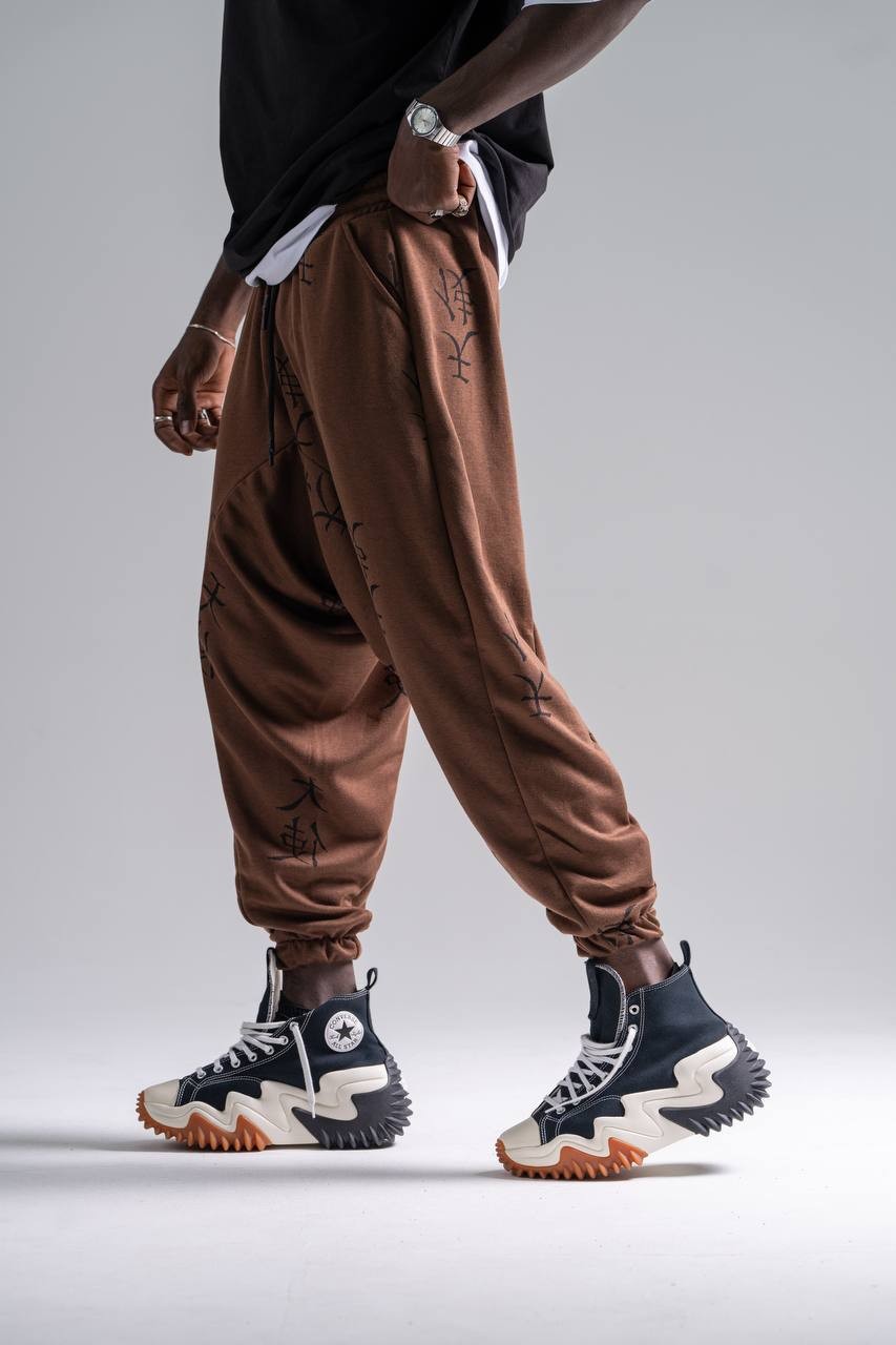 Erkek Brown Chinese Şalvar Pantolon