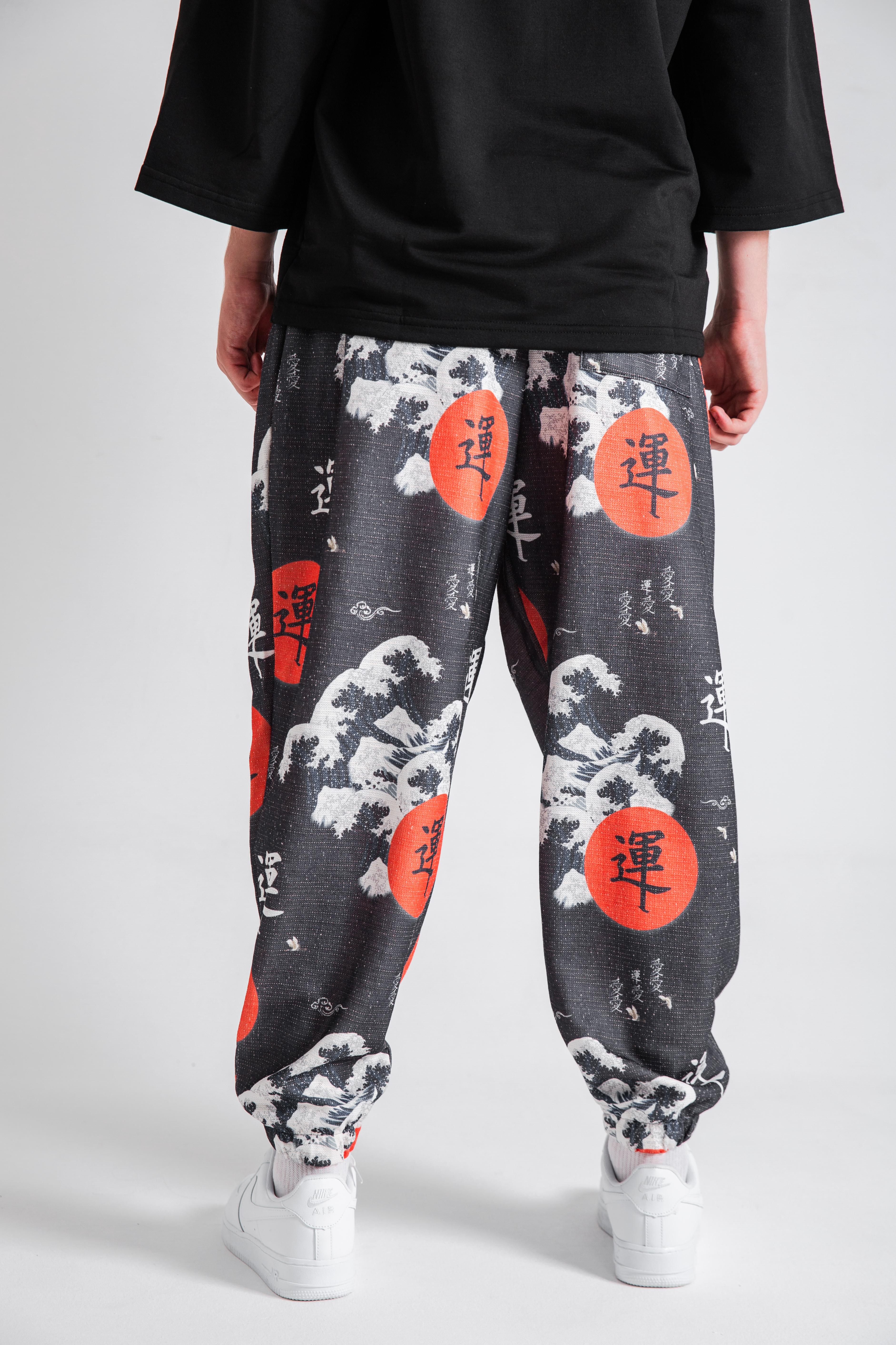 Erken Black Japon Eşofman Altı