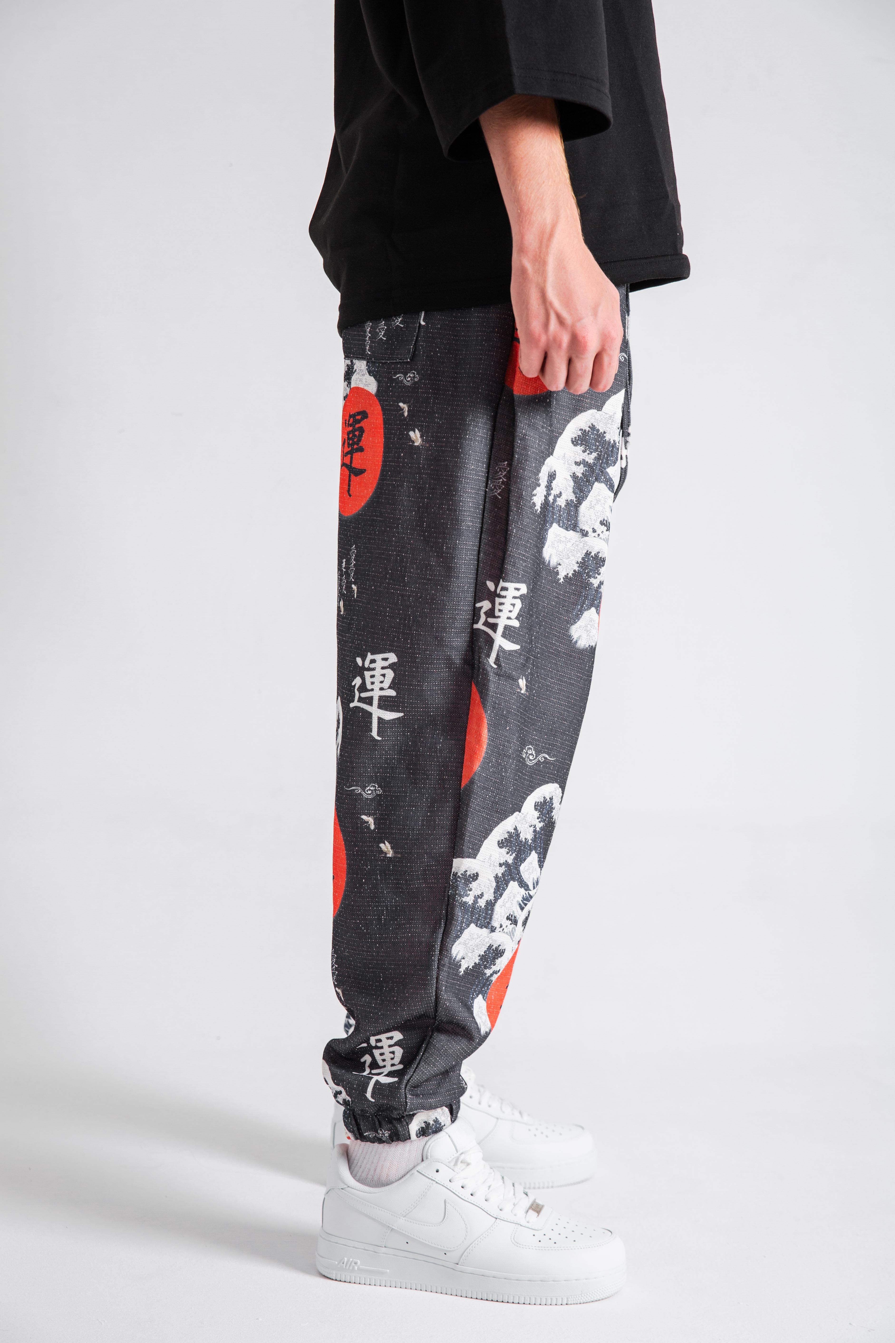 Erken Black Japon Eşofman Altı